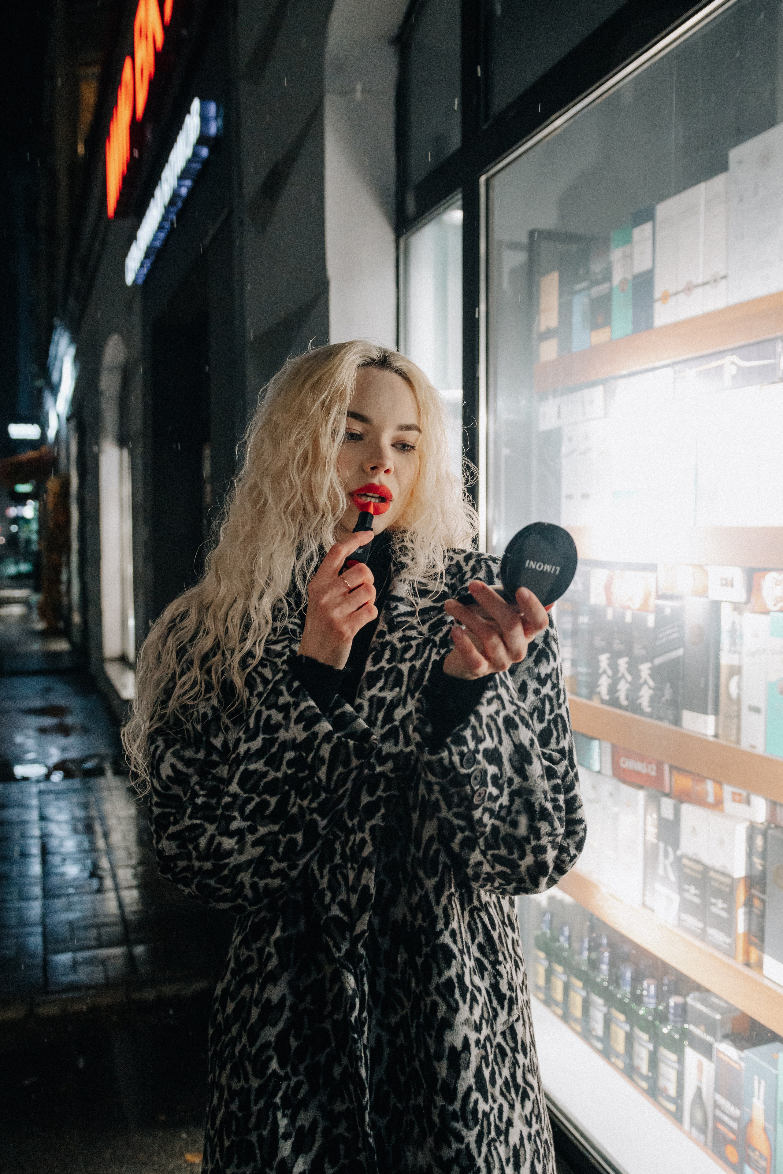 Индивидуальная