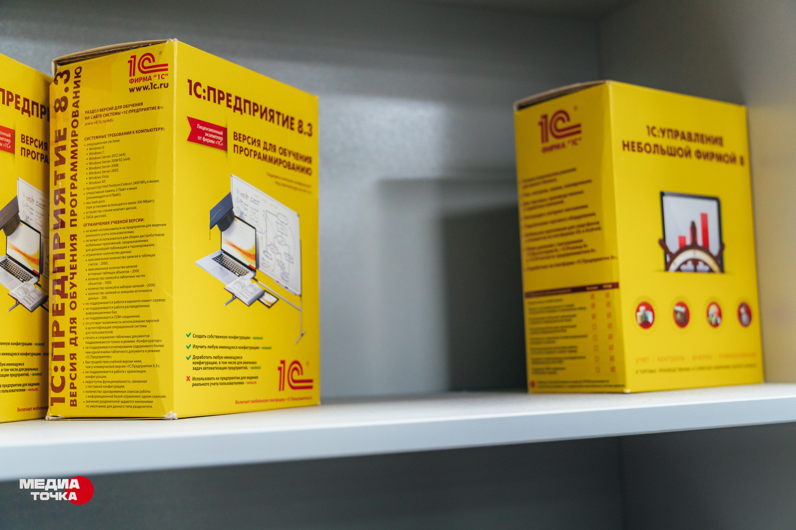 День открытых дверей в ККЭП. Прохоров Вячеслав — создатель медиа контента в Краснодаре