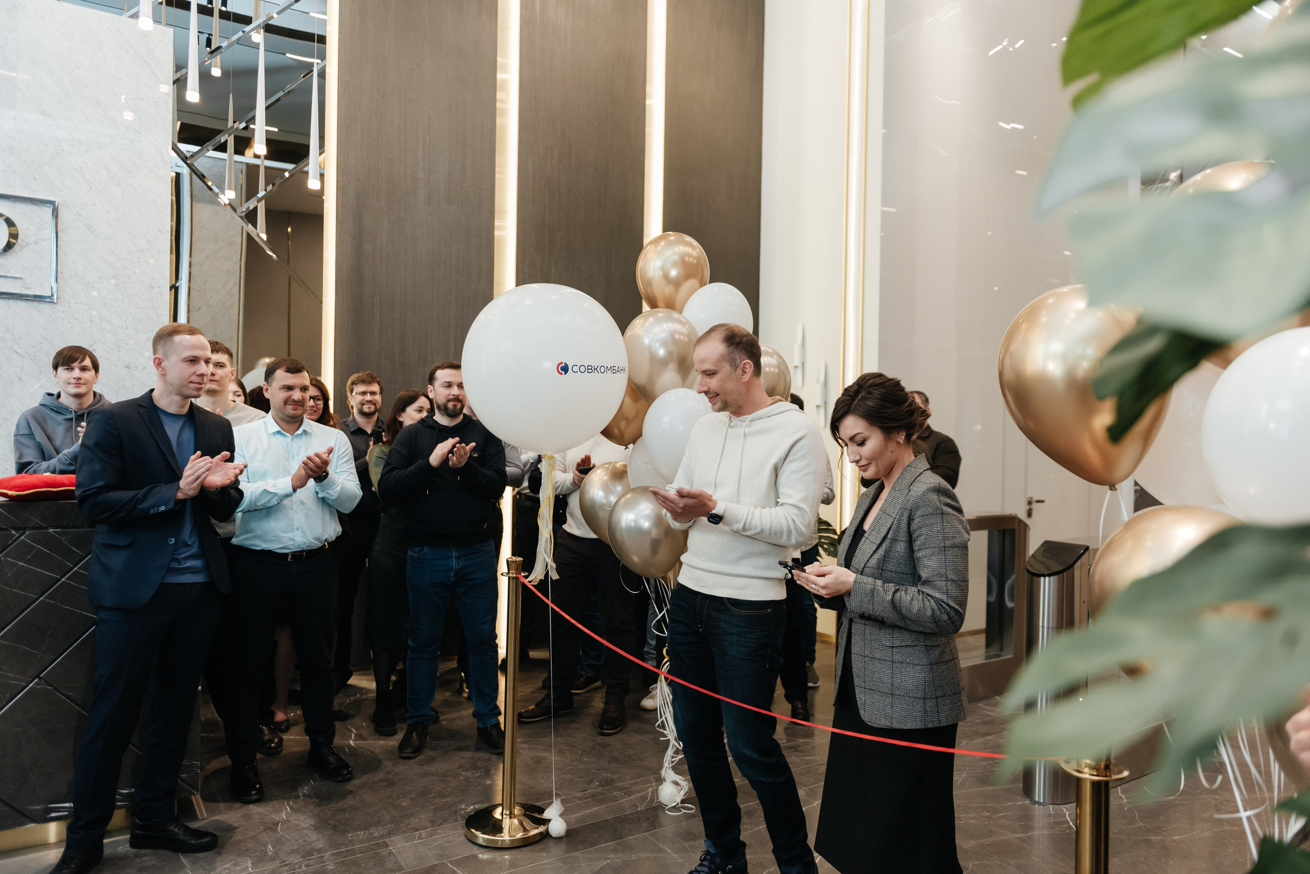 Открытие новых офисов «Совкомбанк»