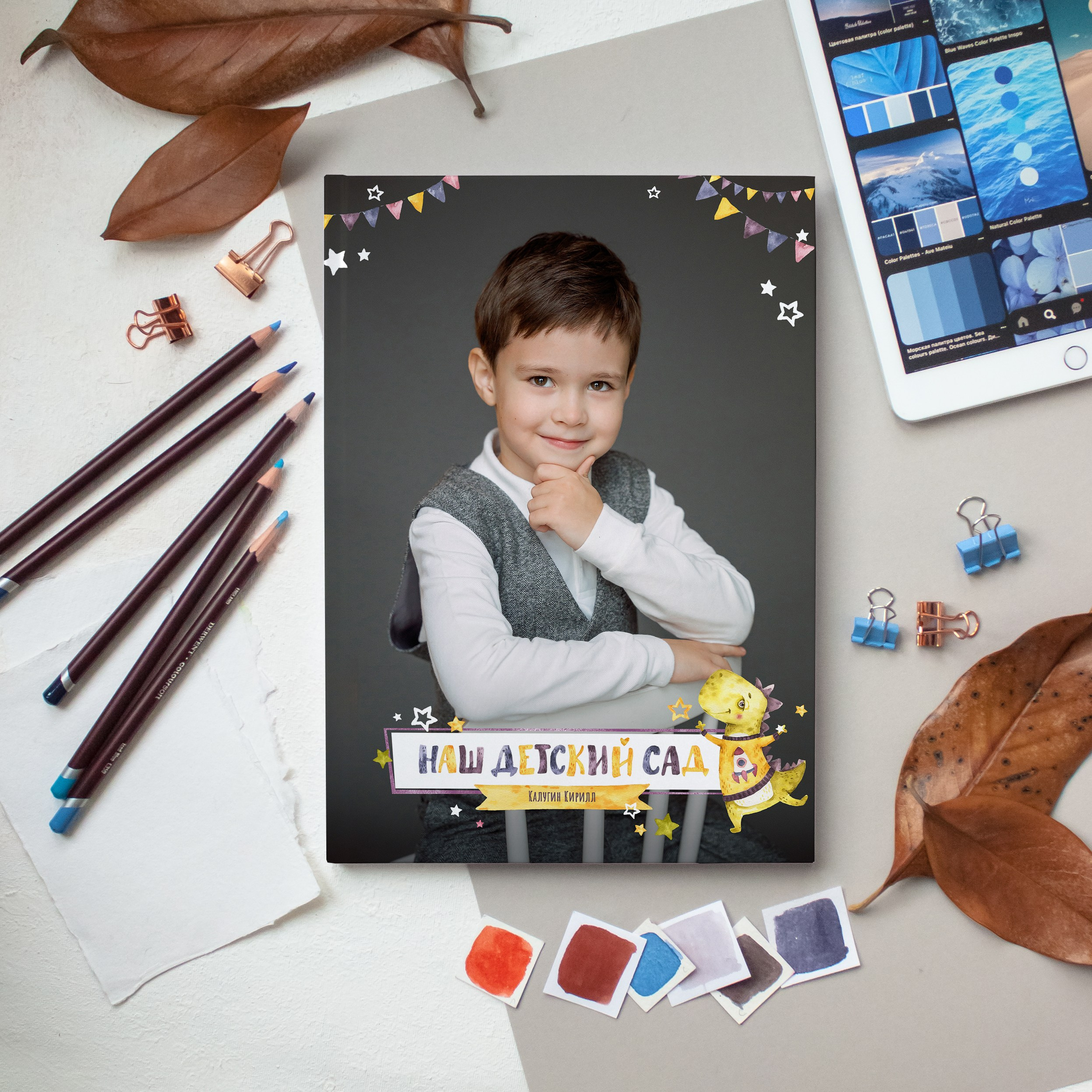 Единорожки и Динозаврики от 2400 р. Фотокомпания «Алые паруса» выпускные альбомы Москва и МО