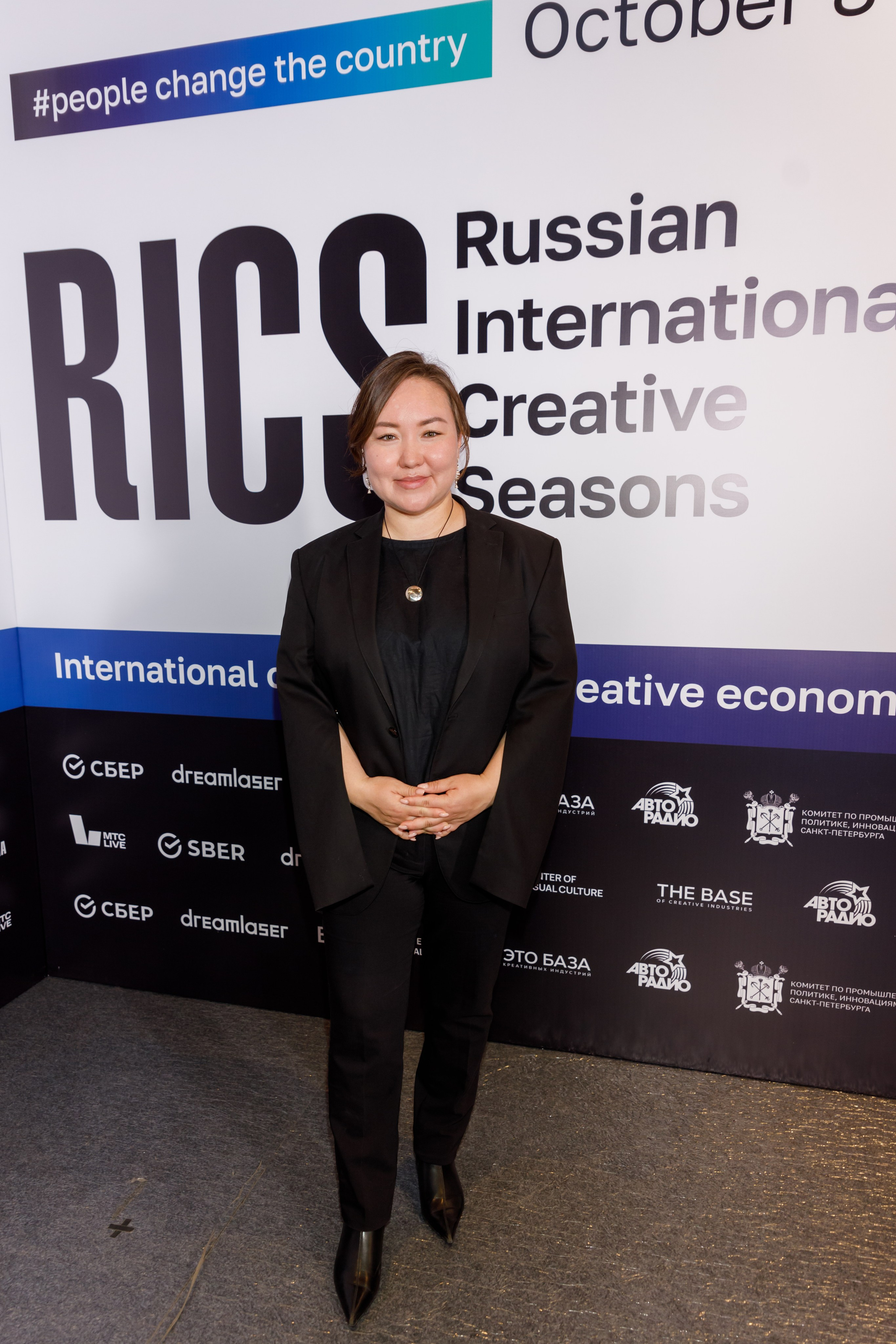 Международная конференция по креативной экономике 2025. Фотограф в Москве и Санкт-Петербурге Дарина