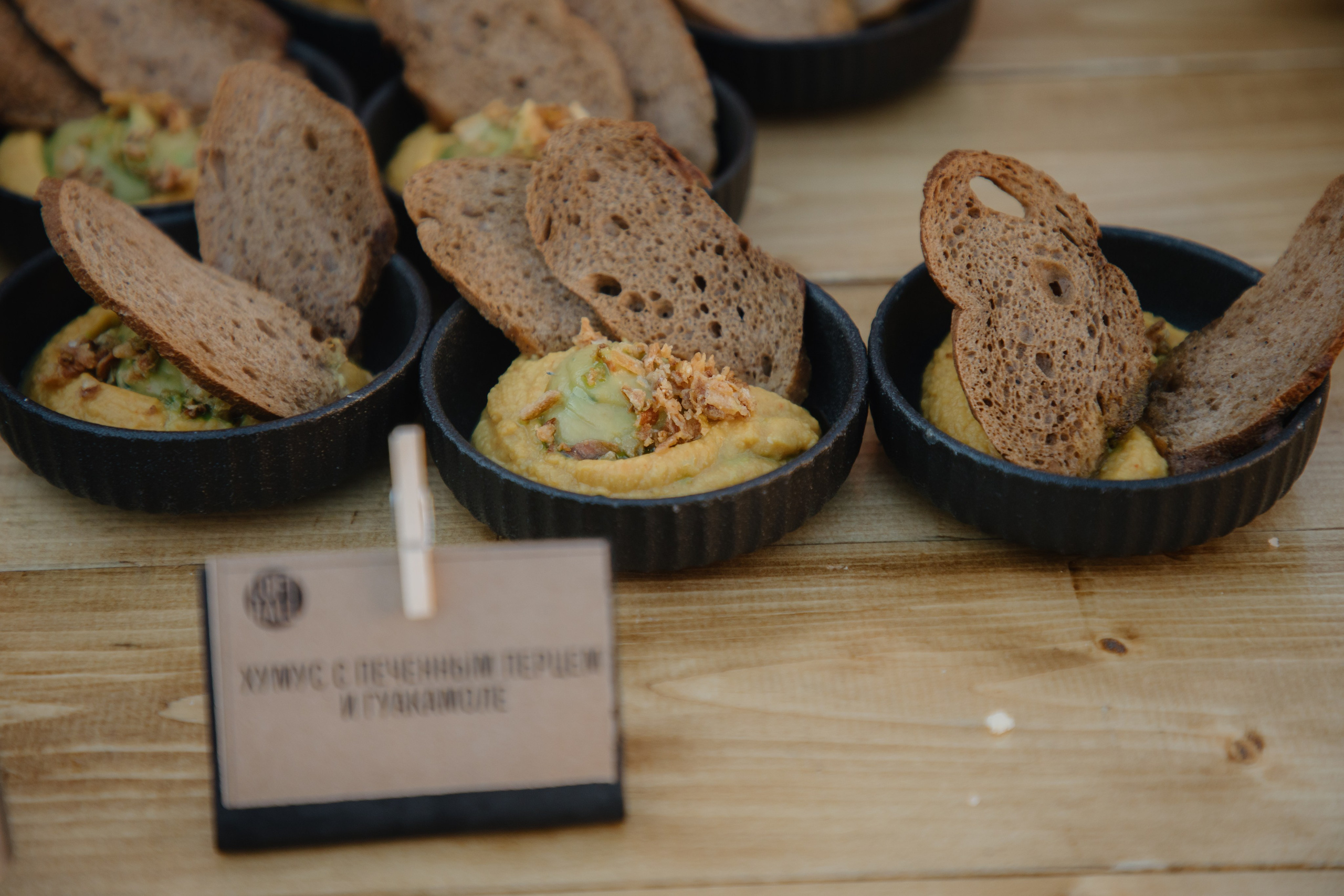 Компания Теле 2. Фотограф в Москве и Санкт-Петербурге Дарина