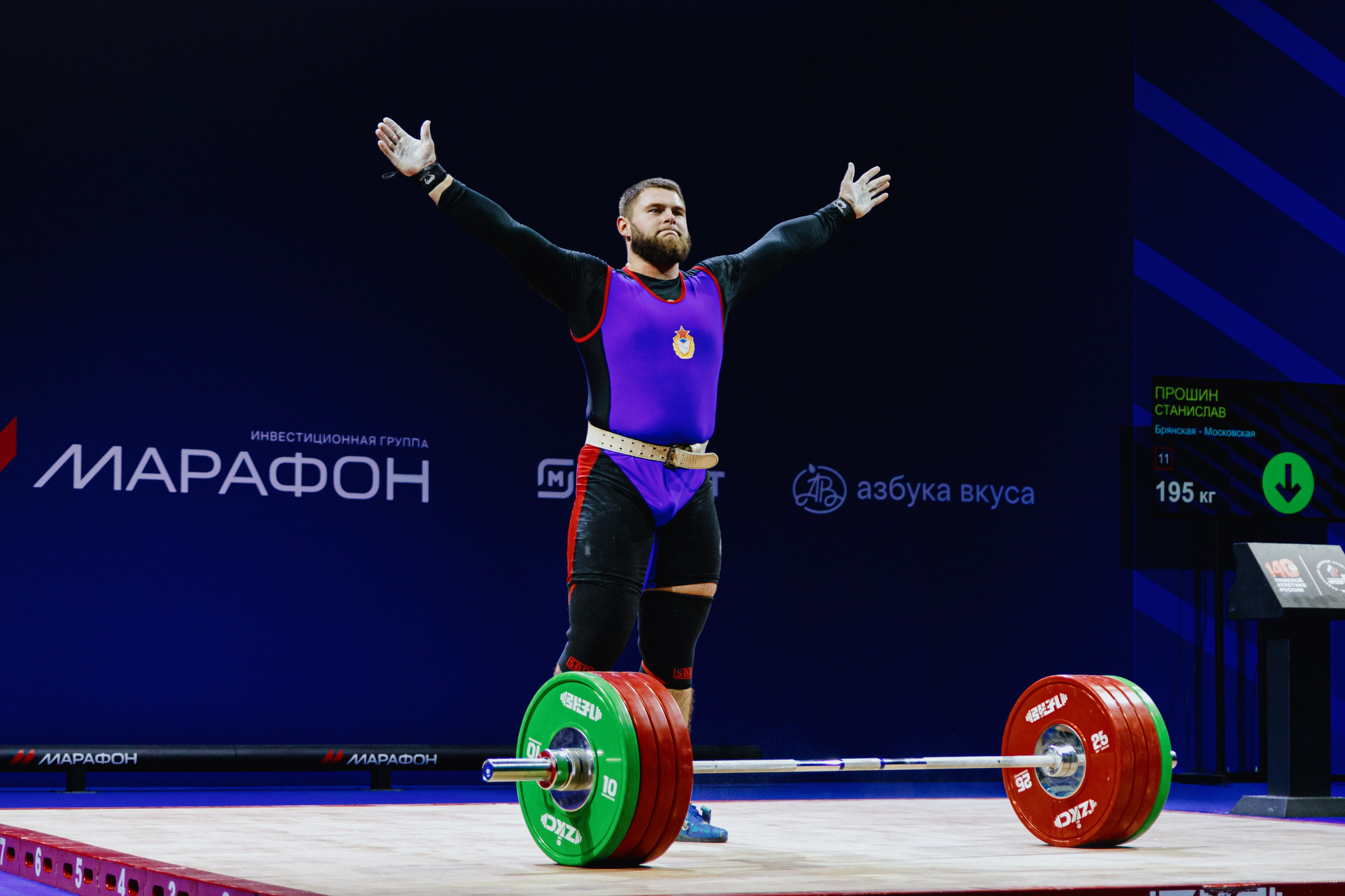 Чемпионат России по тяжелой атлетике 2025. Фотограф в Москве и Санкт-Петербурге Дарина