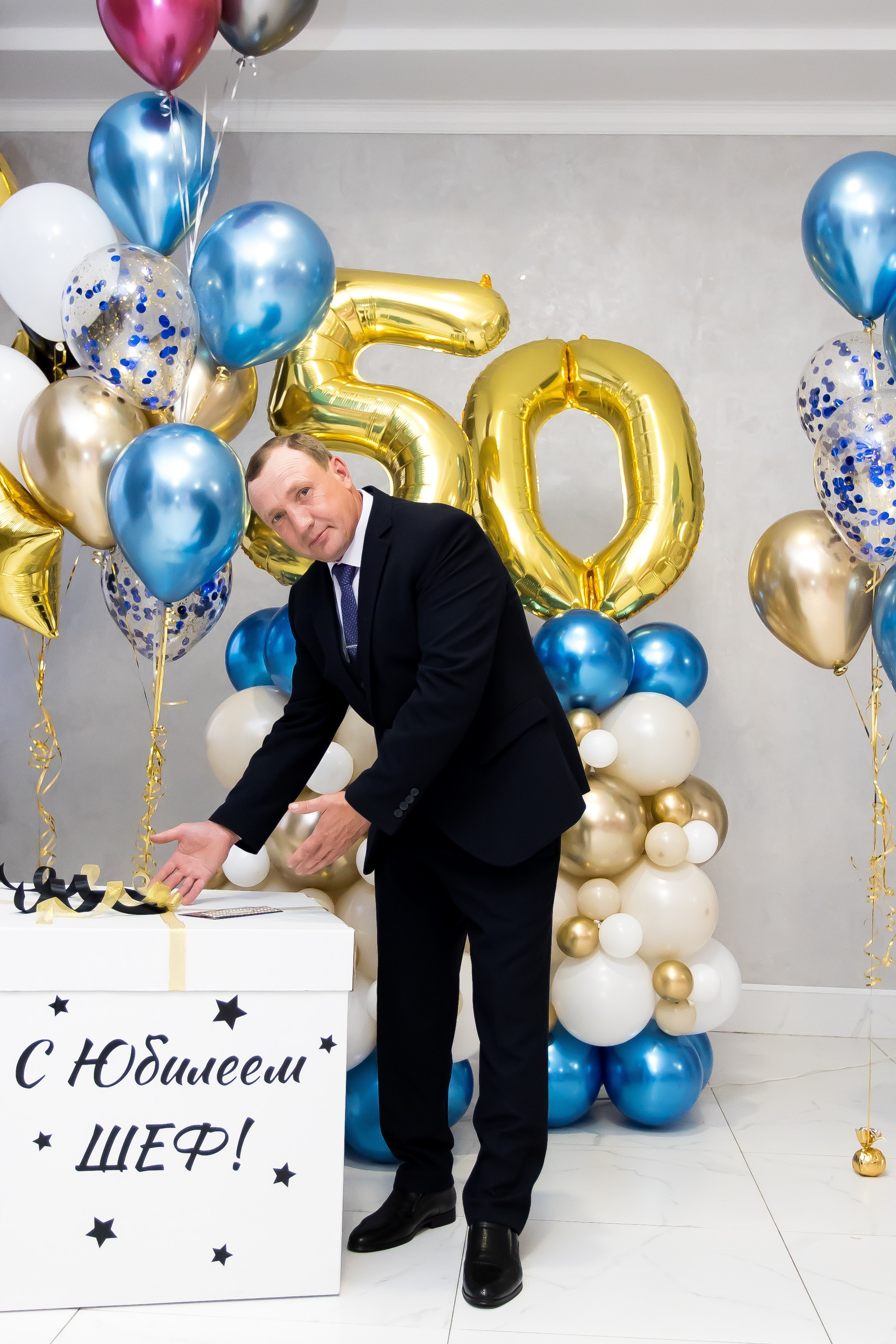 Юбилей 50. Фотограф в Иркутске