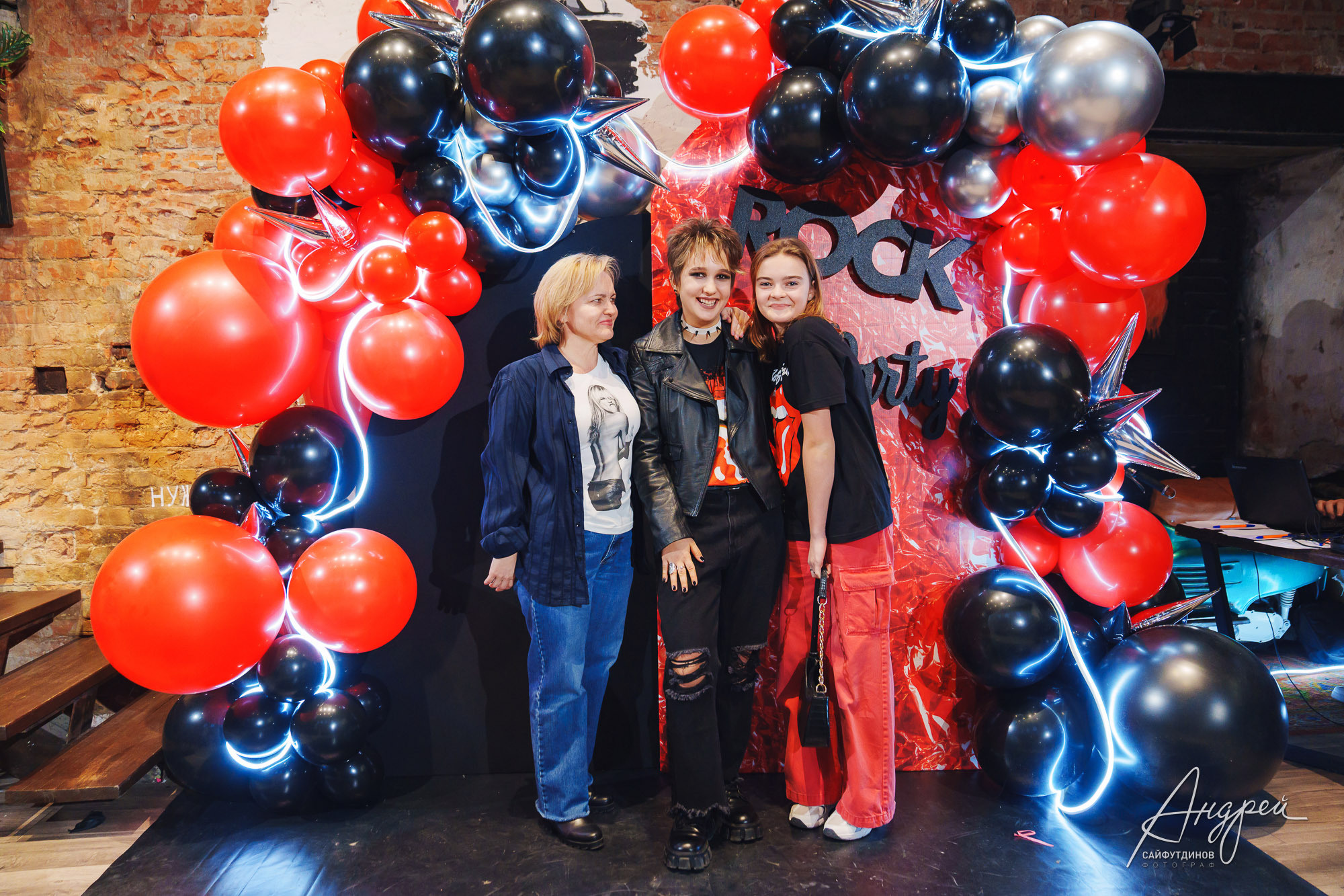 День Рождения Вари🤘🎸🤪 Rock Party!. Свадебный и семейный фотограф в Ростове-на-Дону. Андрей Сайфутдинов