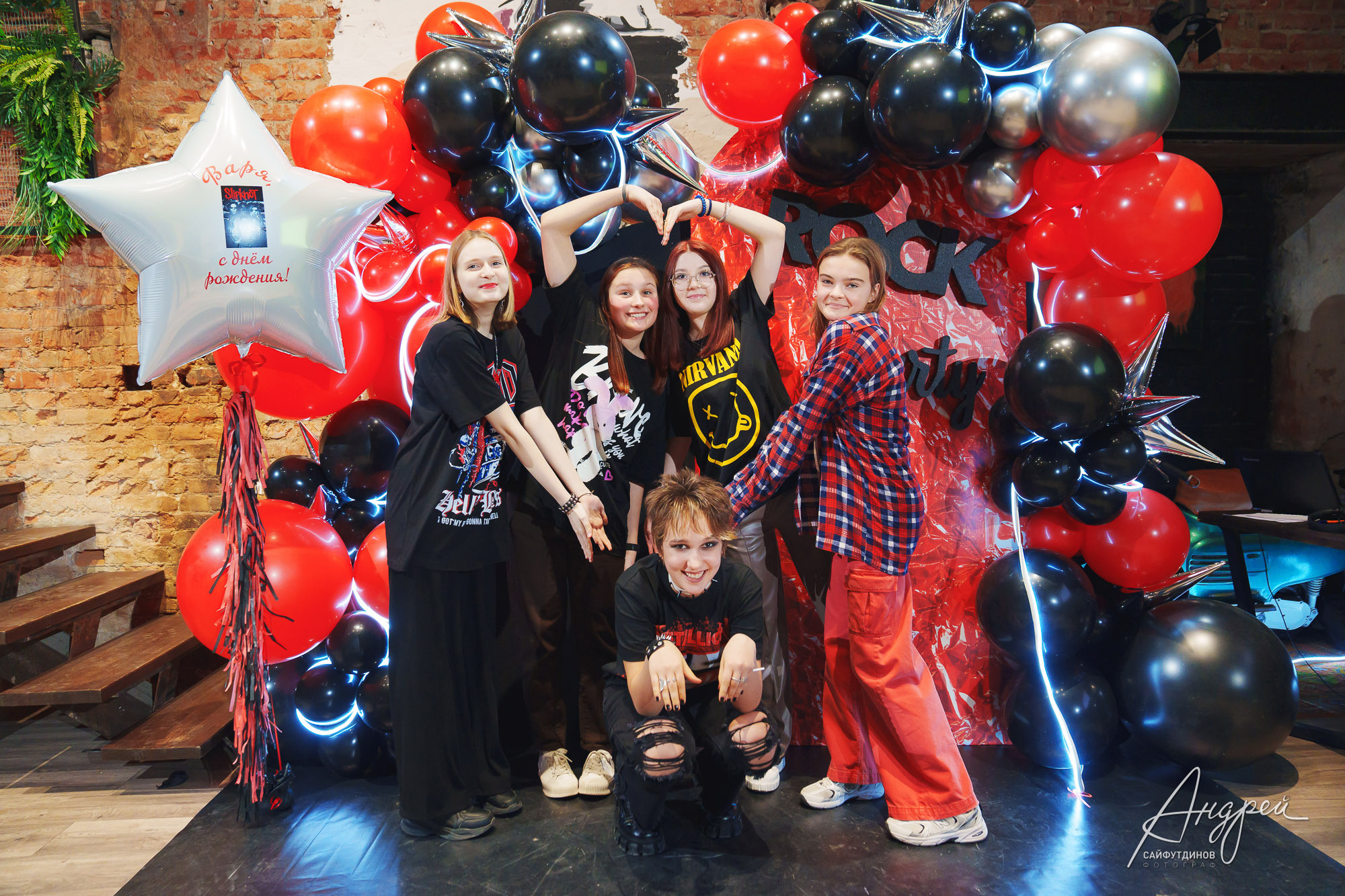 День Рождения Вари🤘🎸🤪 Rock Party!. Свадебный и семейный фотограф в Ростове-на-Дону. Андрей Сайфутдинов