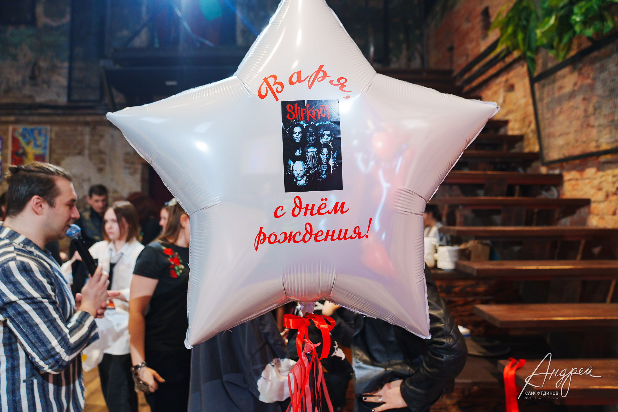 День Рождения Вари🤘🎸🤪 Rock Party!. Свадебный и семейный фотограф в Ростове-на-Дону. Андрей Сайфутдинов