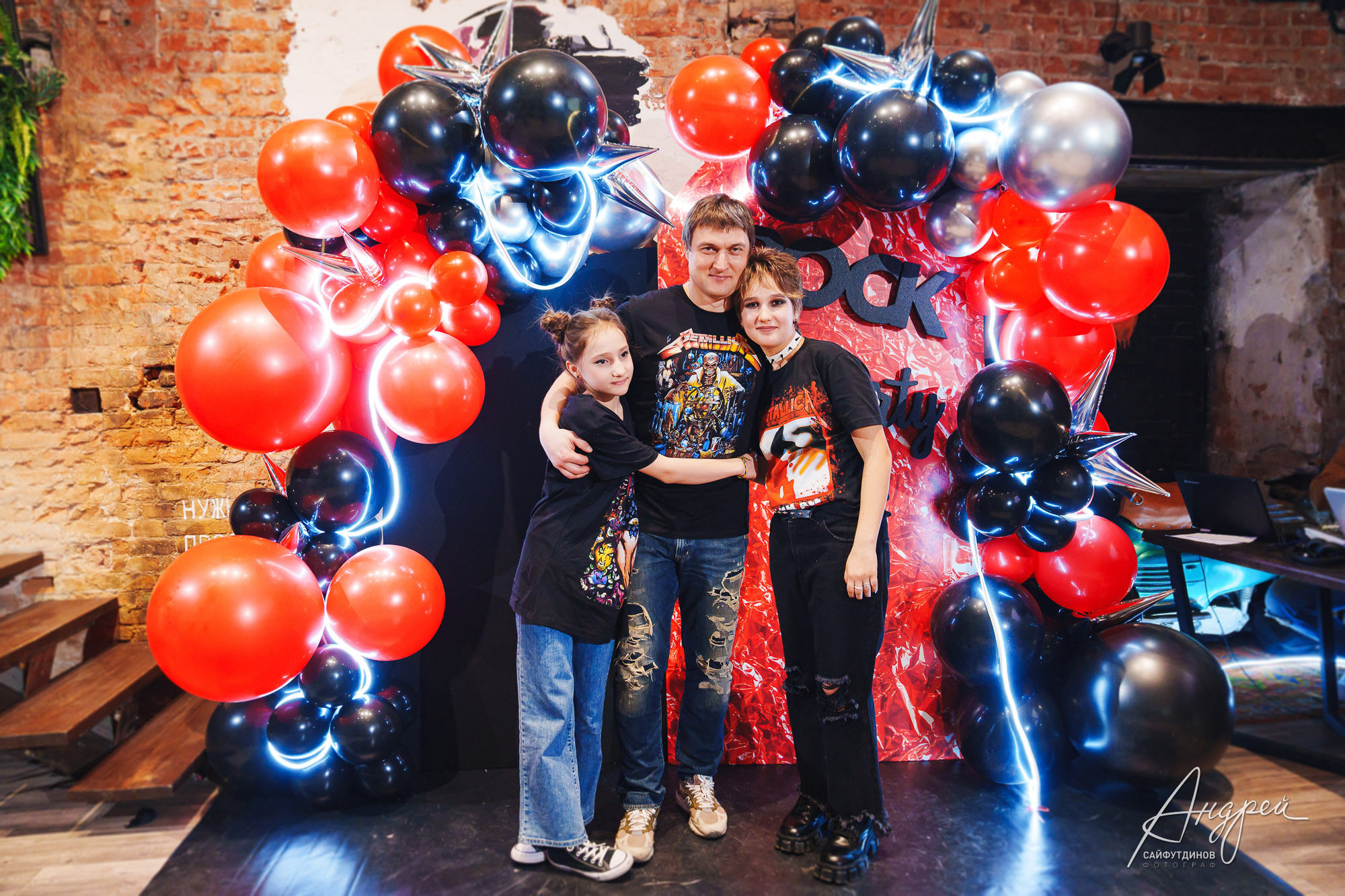 День Рождения Вари🤘🎸🤪 Rock Party!. Свадебный и семейный фотограф в Ростове-на-Дону. Андрей Сайфутдинов