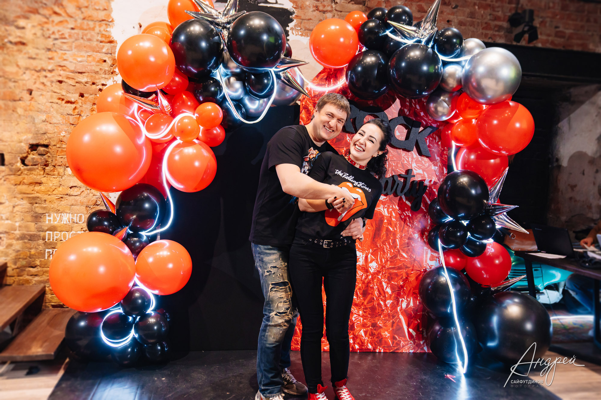 День Рождения Вари🤘🎸🤪 Rock Party!. Свадебный и семейный фотограф в Ростове-на-Дону. Андрей Сайфутдинов