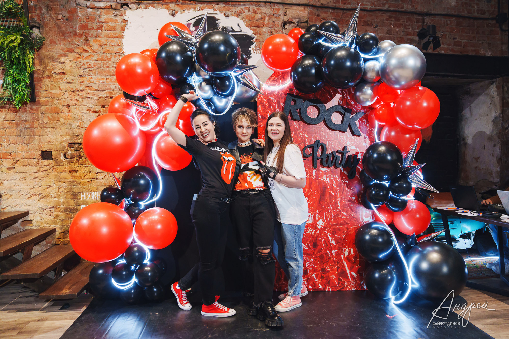 День Рождения Вари🤘🎸🤪 Rock Party!. Свадебный и семейный фотограф в Ростове-на-Дону. Андрей Сайфутдинов