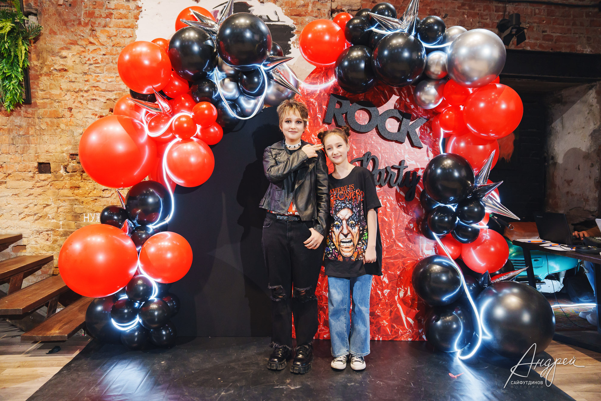 День Рождения Вари🤘🎸🤪 Rock Party!. Свадебный и семейный фотограф в Ростове-на-Дону. Андрей Сайфутдинов