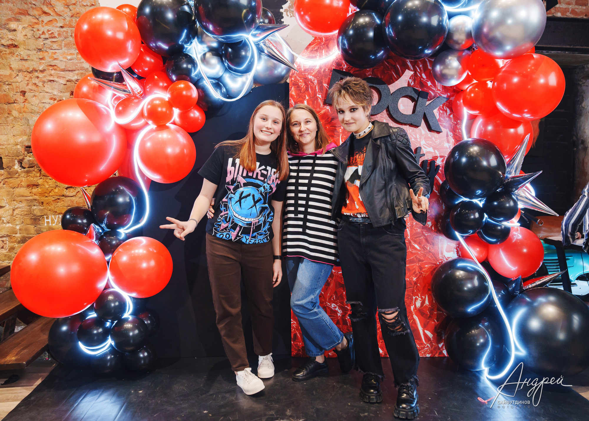 День Рождения Вари🤘🎸🤪 Rock Party!. Свадебный и семейный фотограф в Ростове-на-Дону. Андрей Сайфутдинов