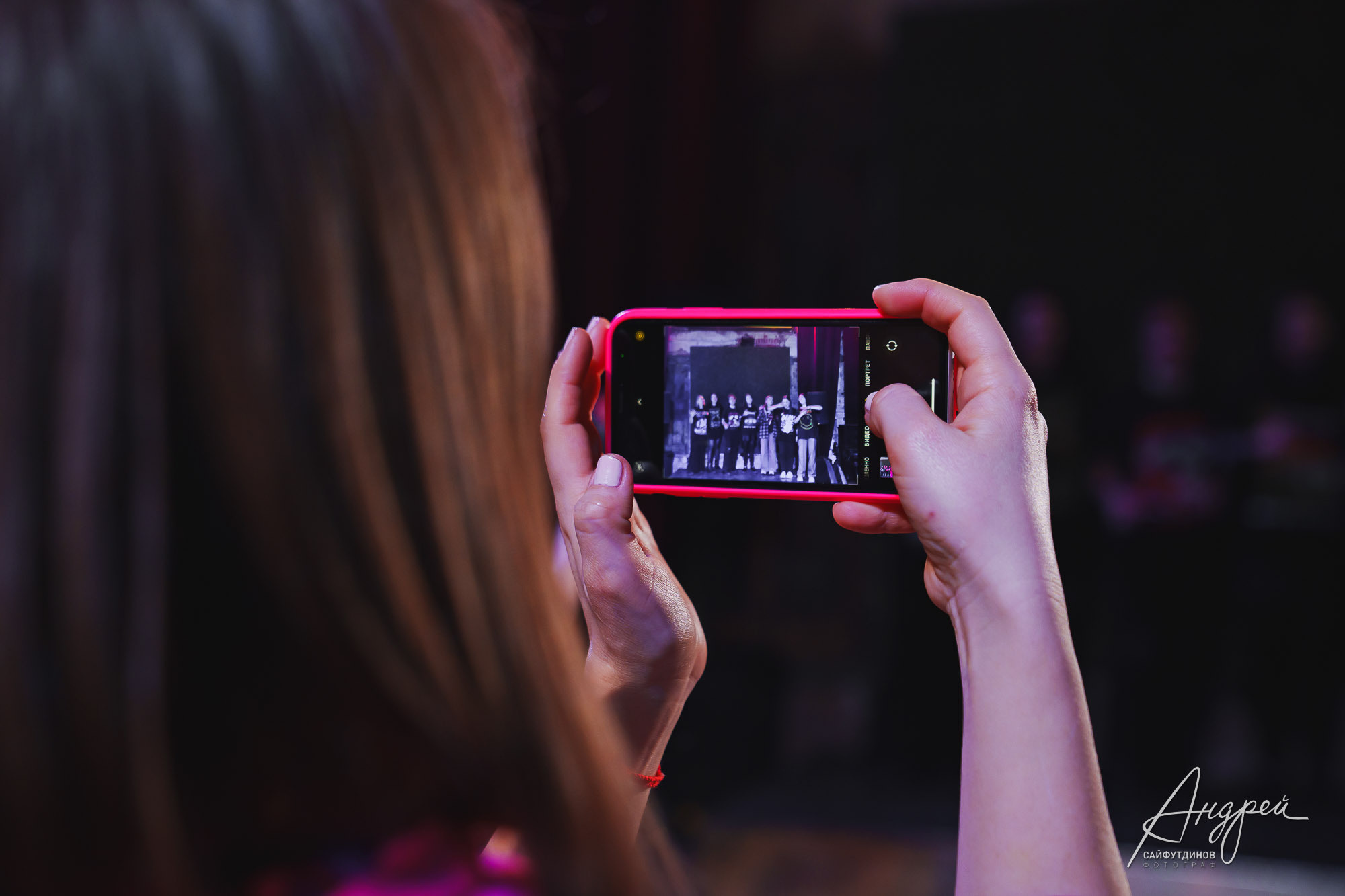 День Рождения Вари🤘🎸🤪 Rock Party!. Свадебный и семейный фотограф в Ростове-на-Дону. Андрей Сайфутдинов