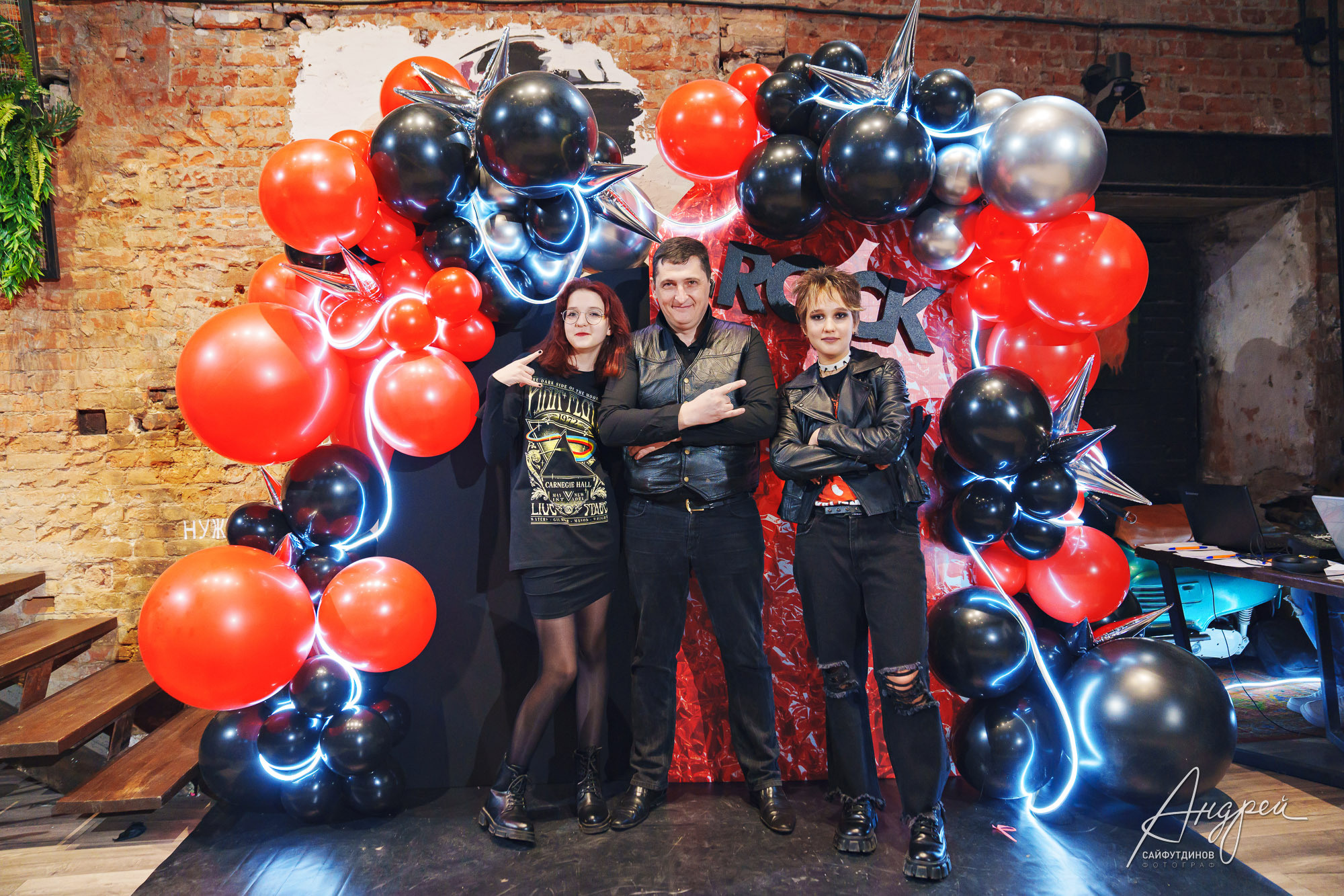 День Рождения Вари🤘🎸🤪 Rock Party!. Свадебный и семейный фотограф в Ростове-на-Дону. Андрей Сайфутдинов