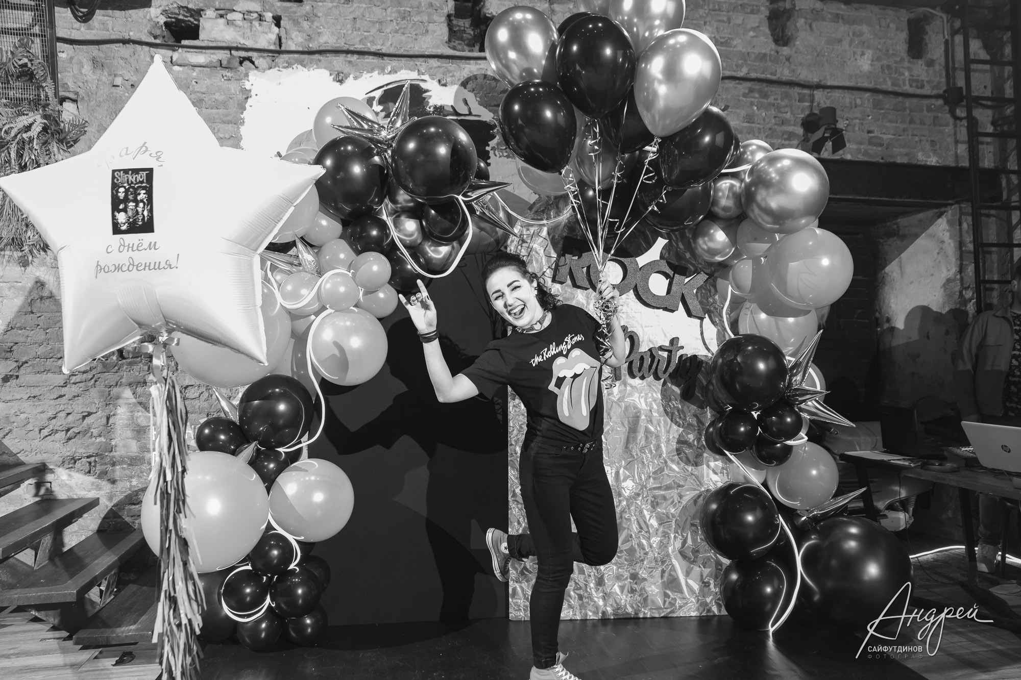 День Рождения Вари🤘🎸🤪 Rock Party!. Свадебный и семейный фотограф в Ростове-на-Дону. Андрей Сайфутдинов