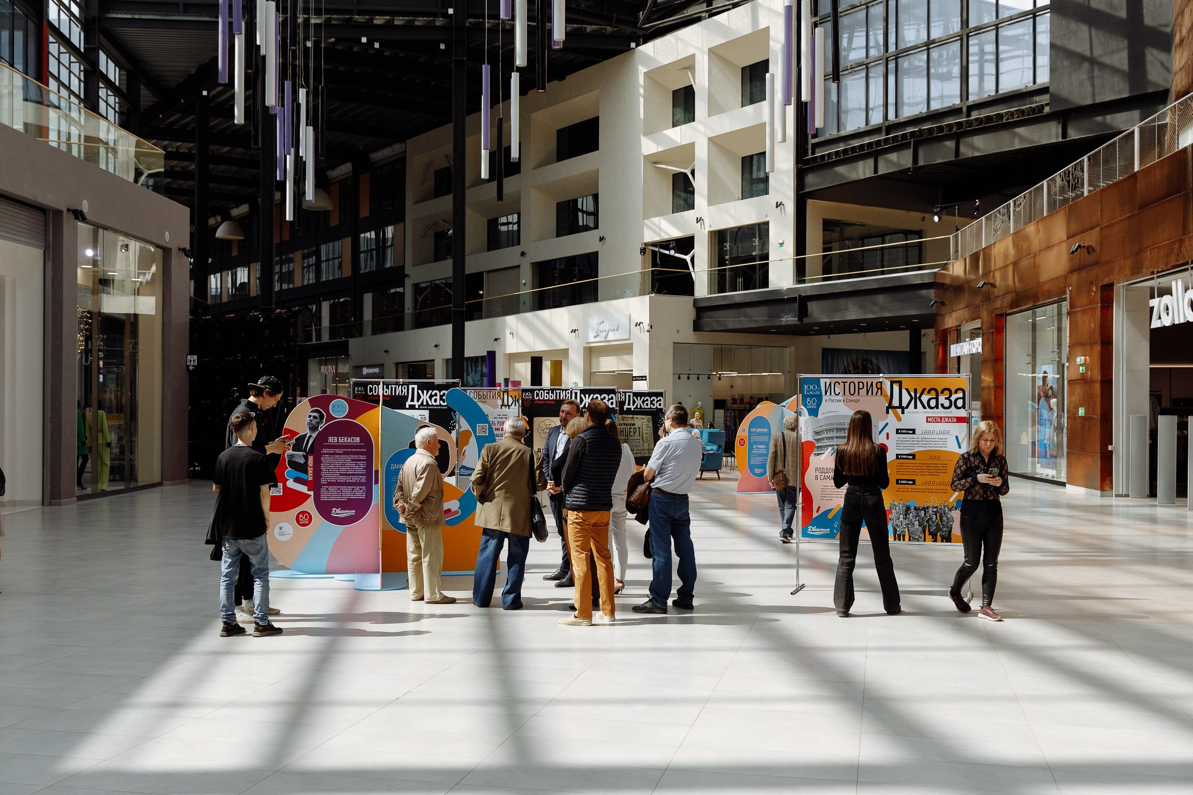 ГУДОК Фестивиаль Джаза. Свадебный фотограф в Самаре и Тольятти Полина Никитина