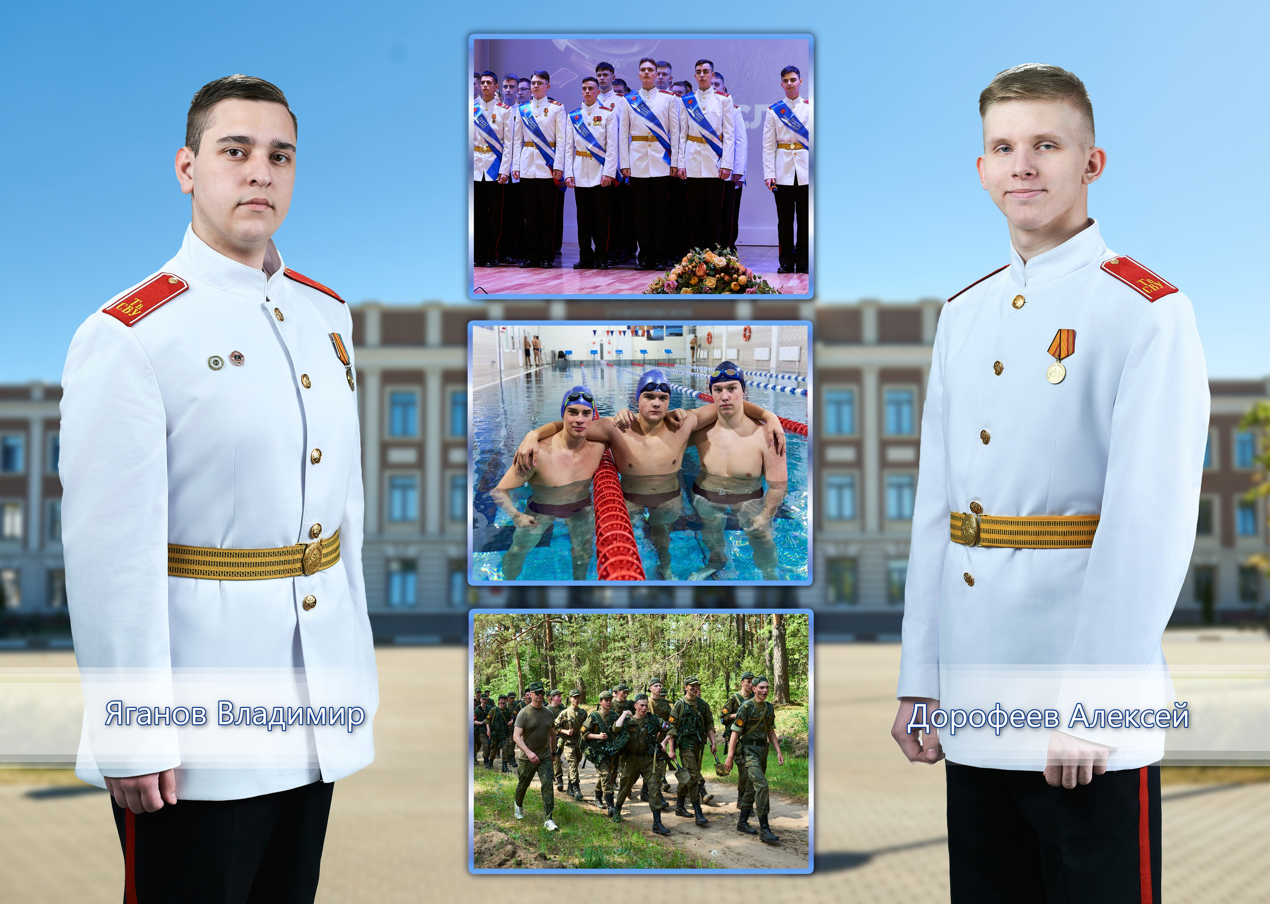 Выпуск 77 Рота 6 2025 год. Портретный фотограф в Твери Дмитрий Козьминых