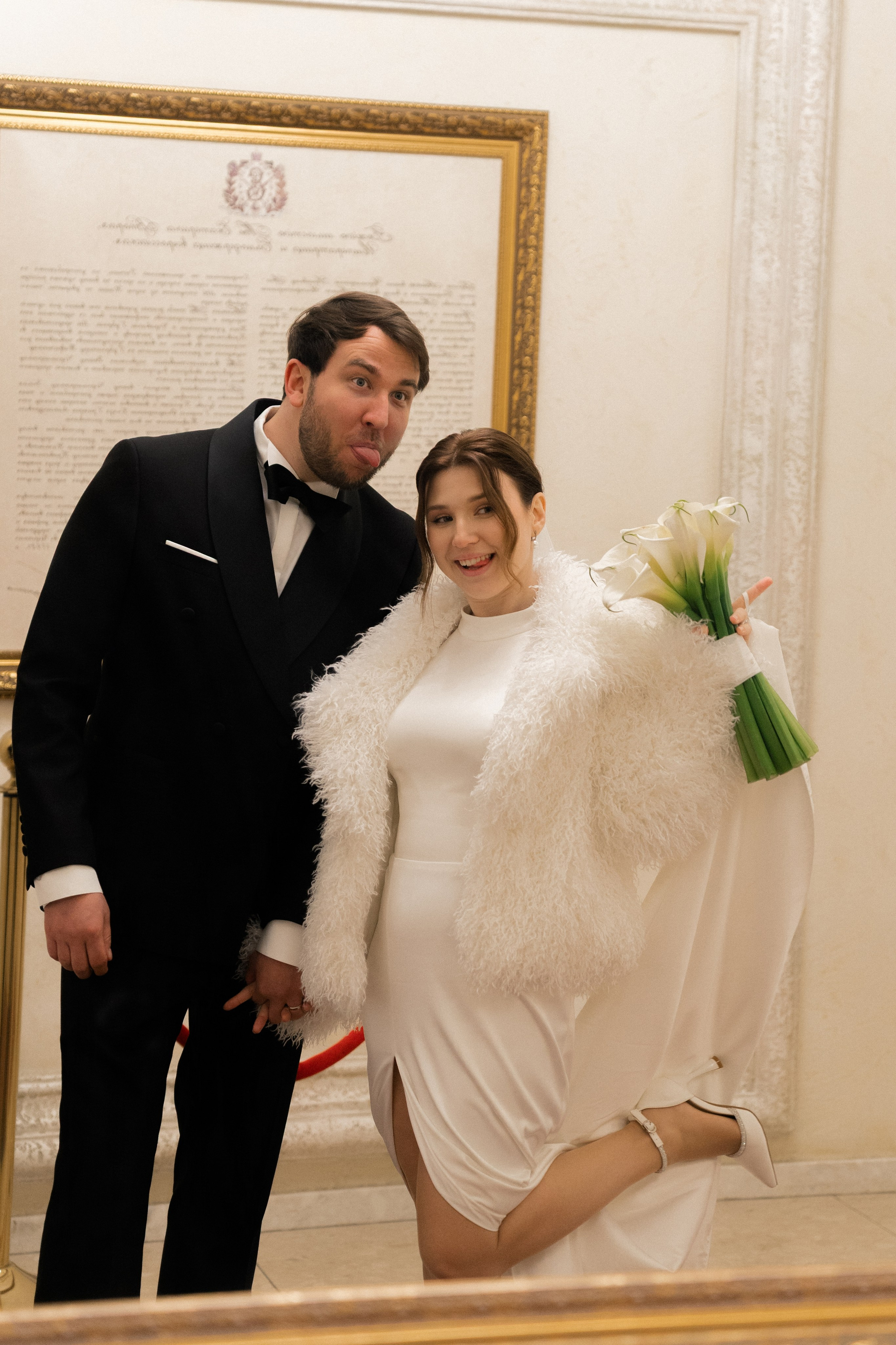 Евгений & Лана