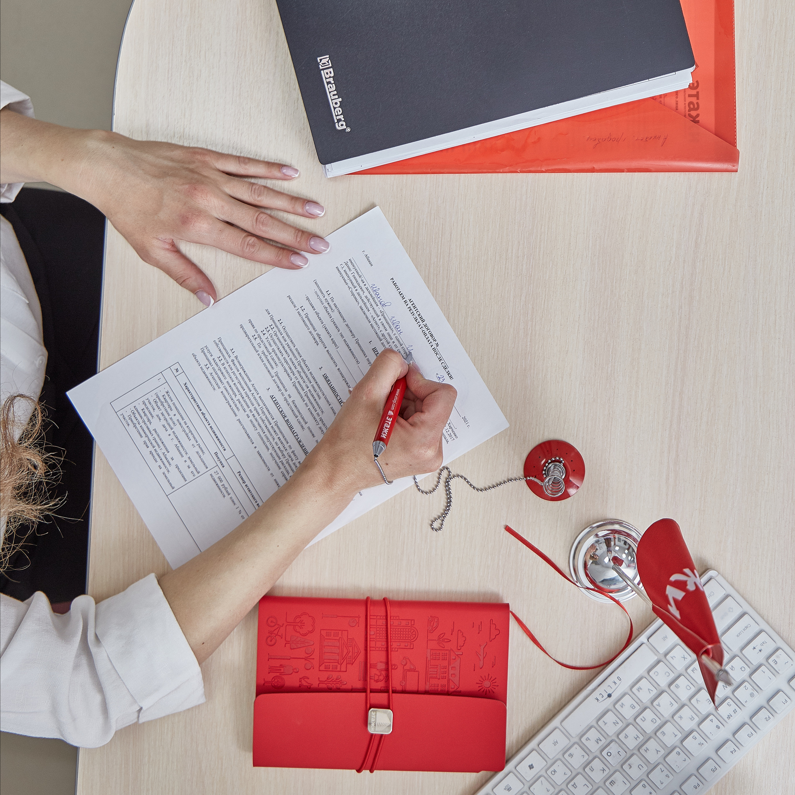 Кейс для Юлии риэлтор. Контент фотограф Мясникова Наталья Абакан/Минусинск