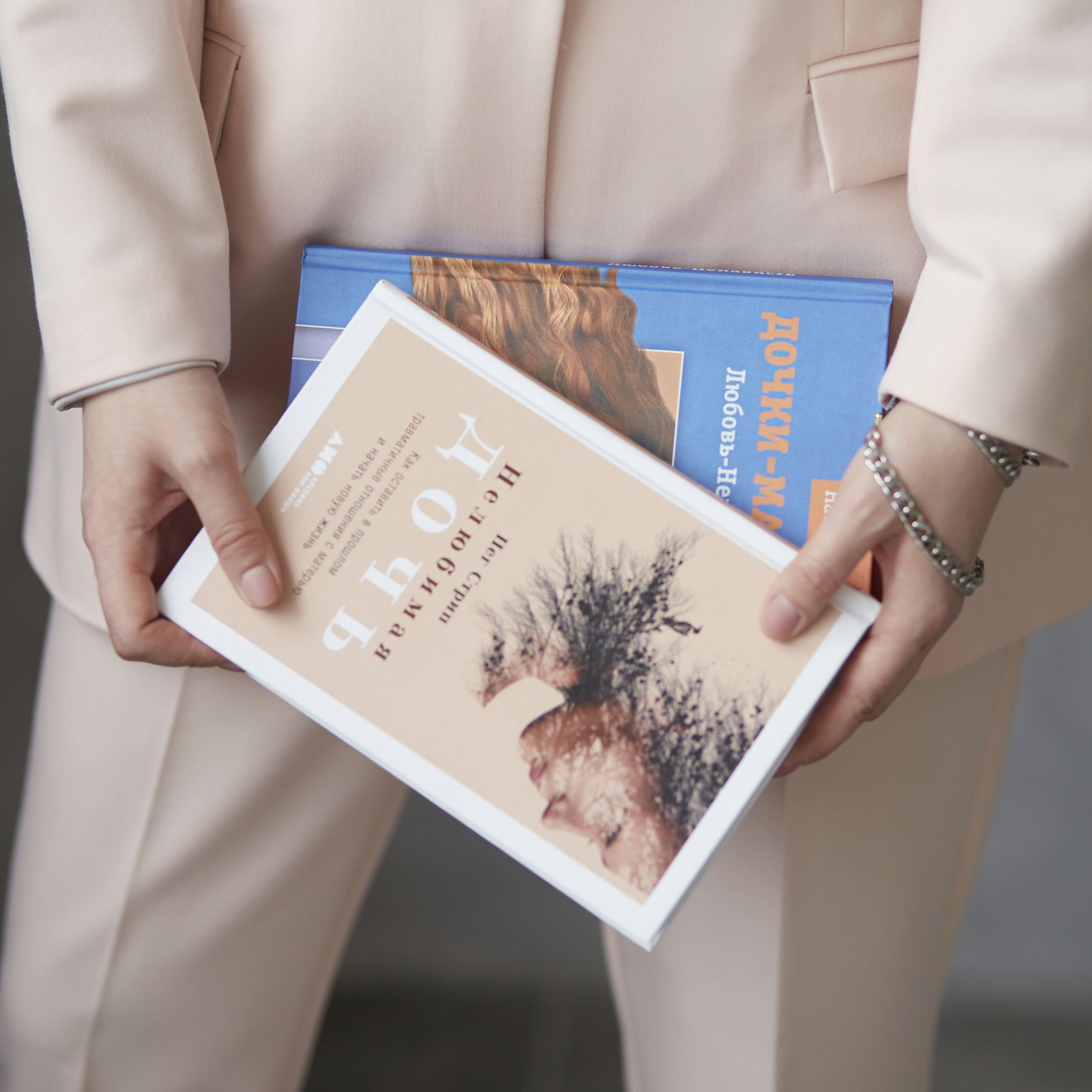 Кейс для психолога Анастасии. Контент фотограф Мясникова Наталья Абакан/Минусинск