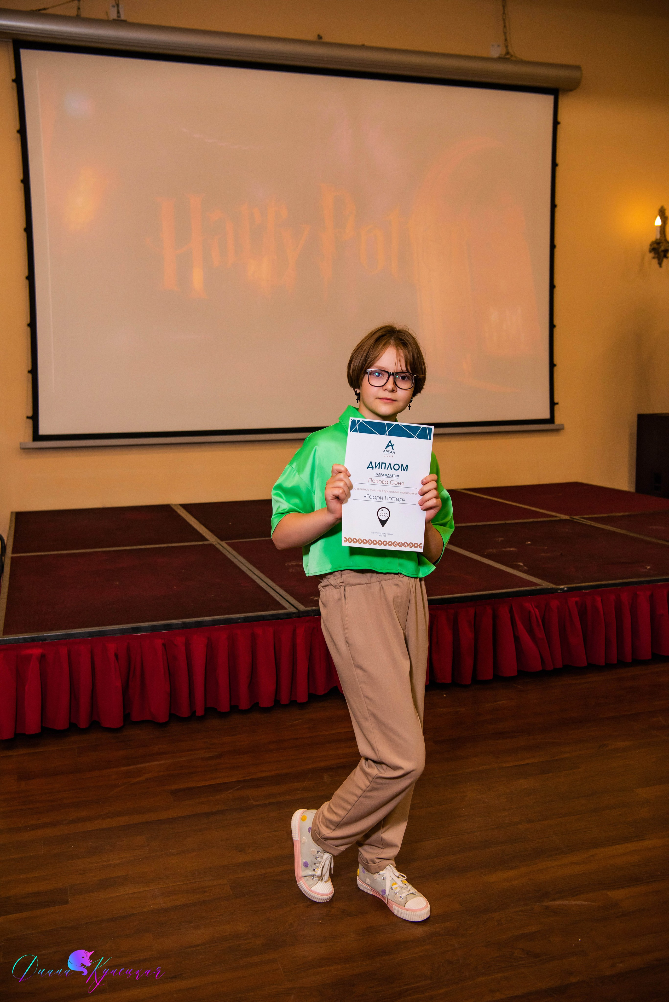 Выпускной 4А 2023. Квест Гарри Поттер. Свадебный и арт-фотограф Кунецкая Диана