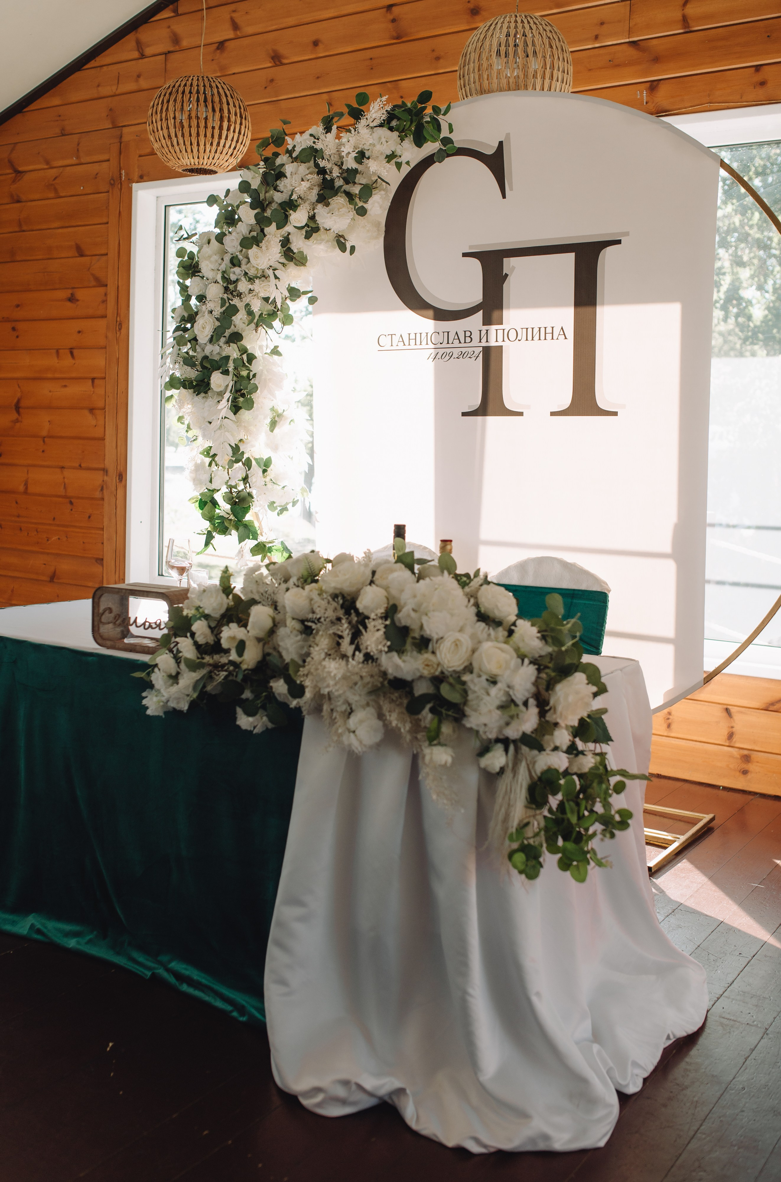 Свадьба Стаса и Полины | Владимир. Свадебный фотограф во Владимире Влад Бирюков