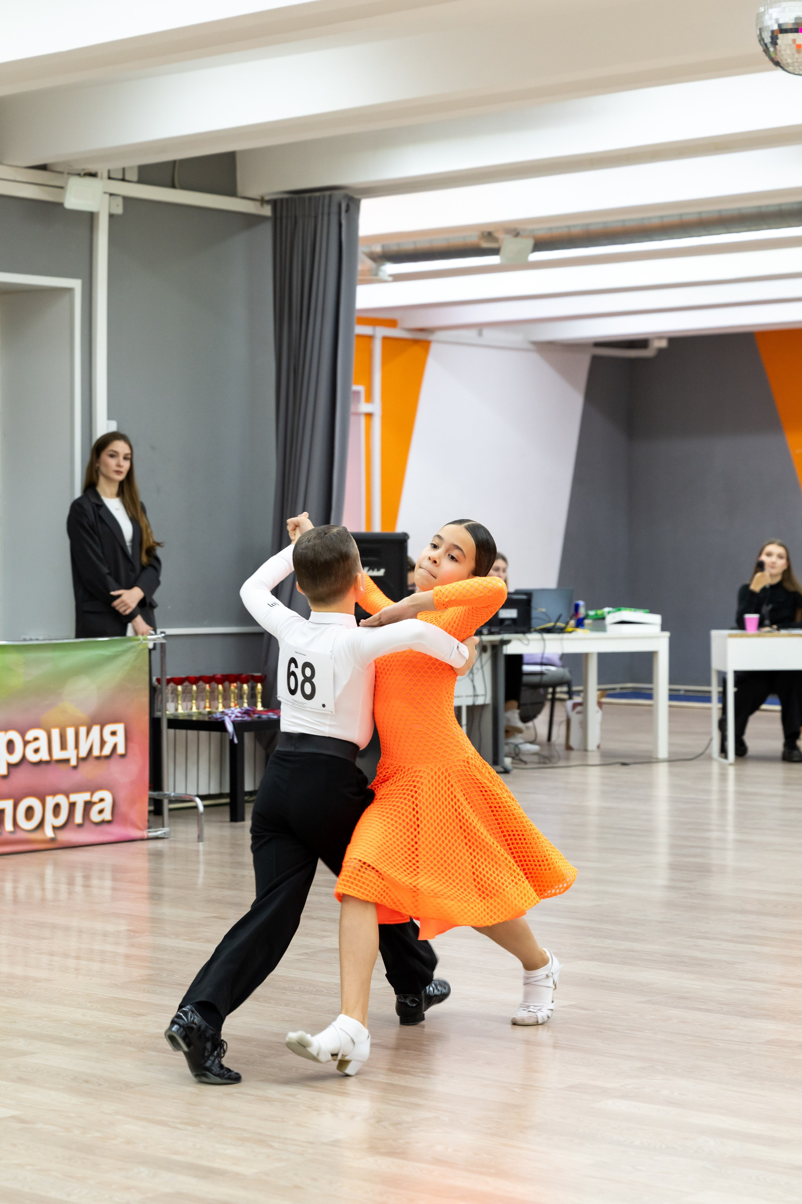 Турнир 26 ноября 2025. КонТакт — спортивные бальные танцы в Москве