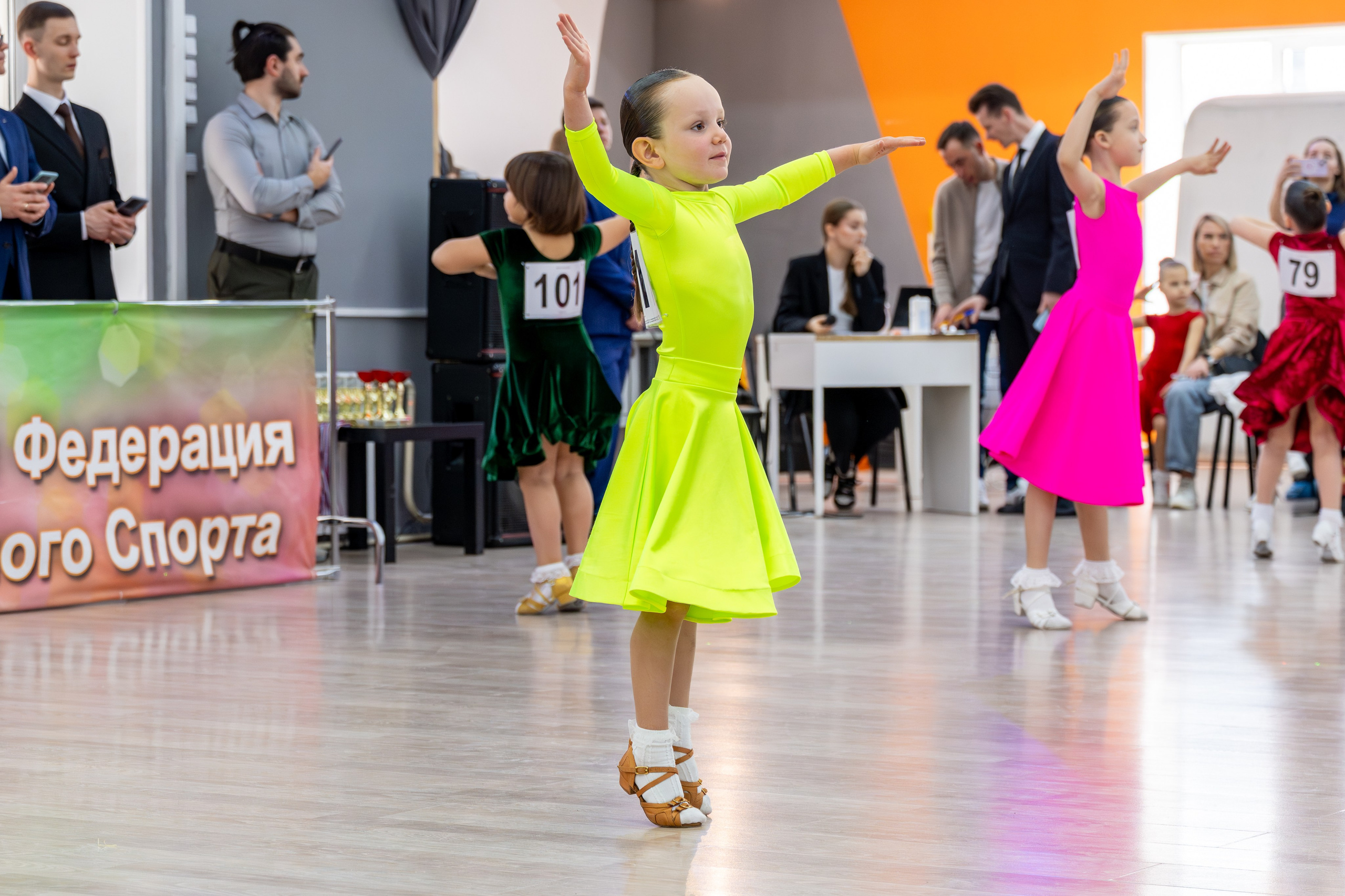 Турнир 29 марта 2026. КонТакт — спортивные бальные танцы в Москве