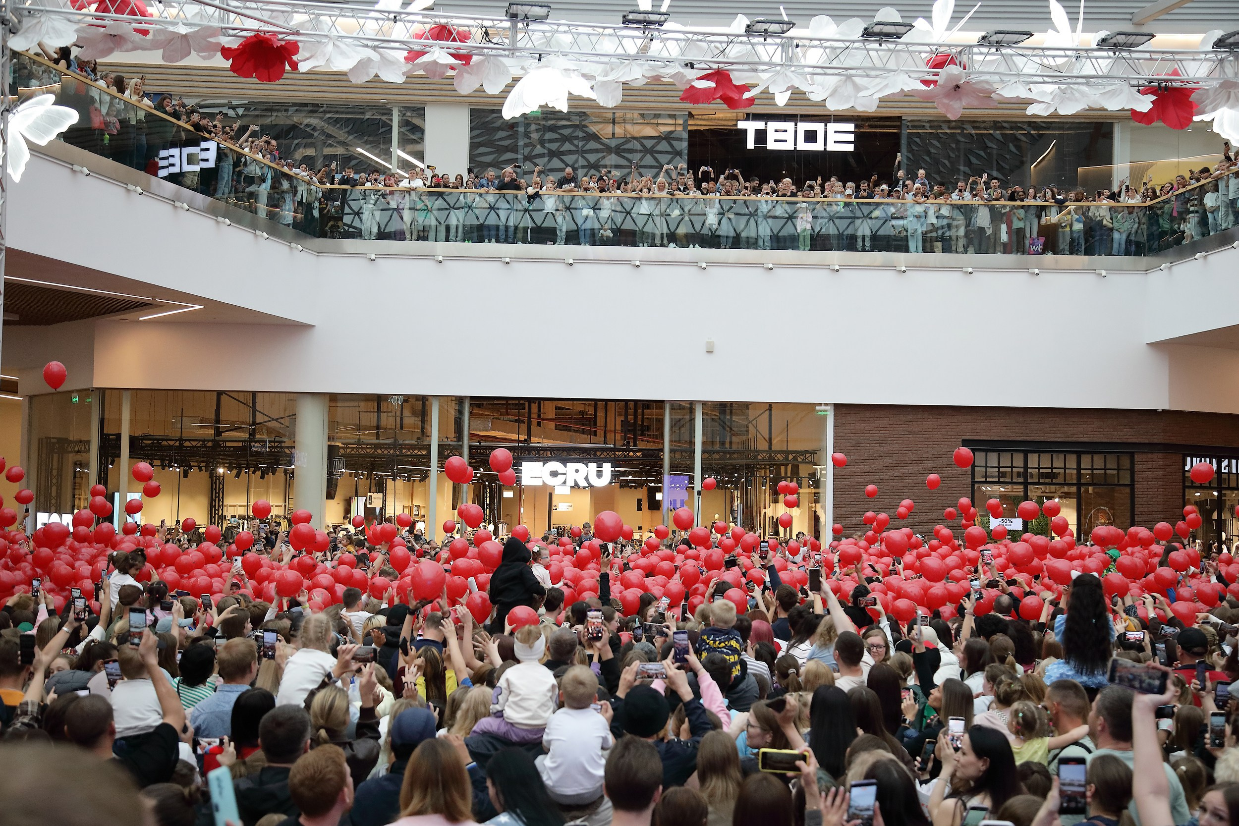 Олег Майами 5 лет VEER Mall Екатеринбург шары