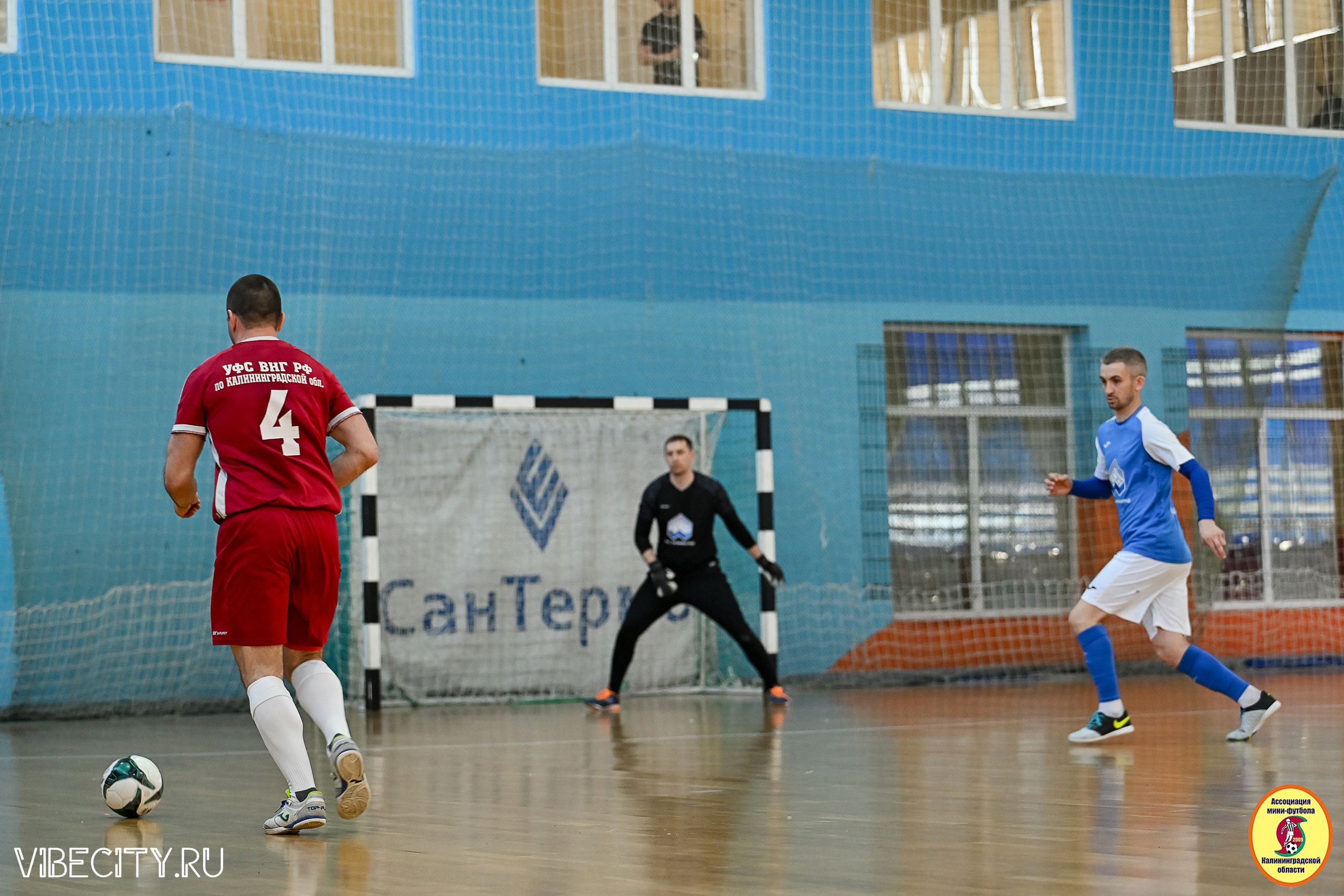 МФЛ СанТермо. VIBECITY.RU Вайб Сити Ру Фоторепортажи Фотоотчеты Калининград