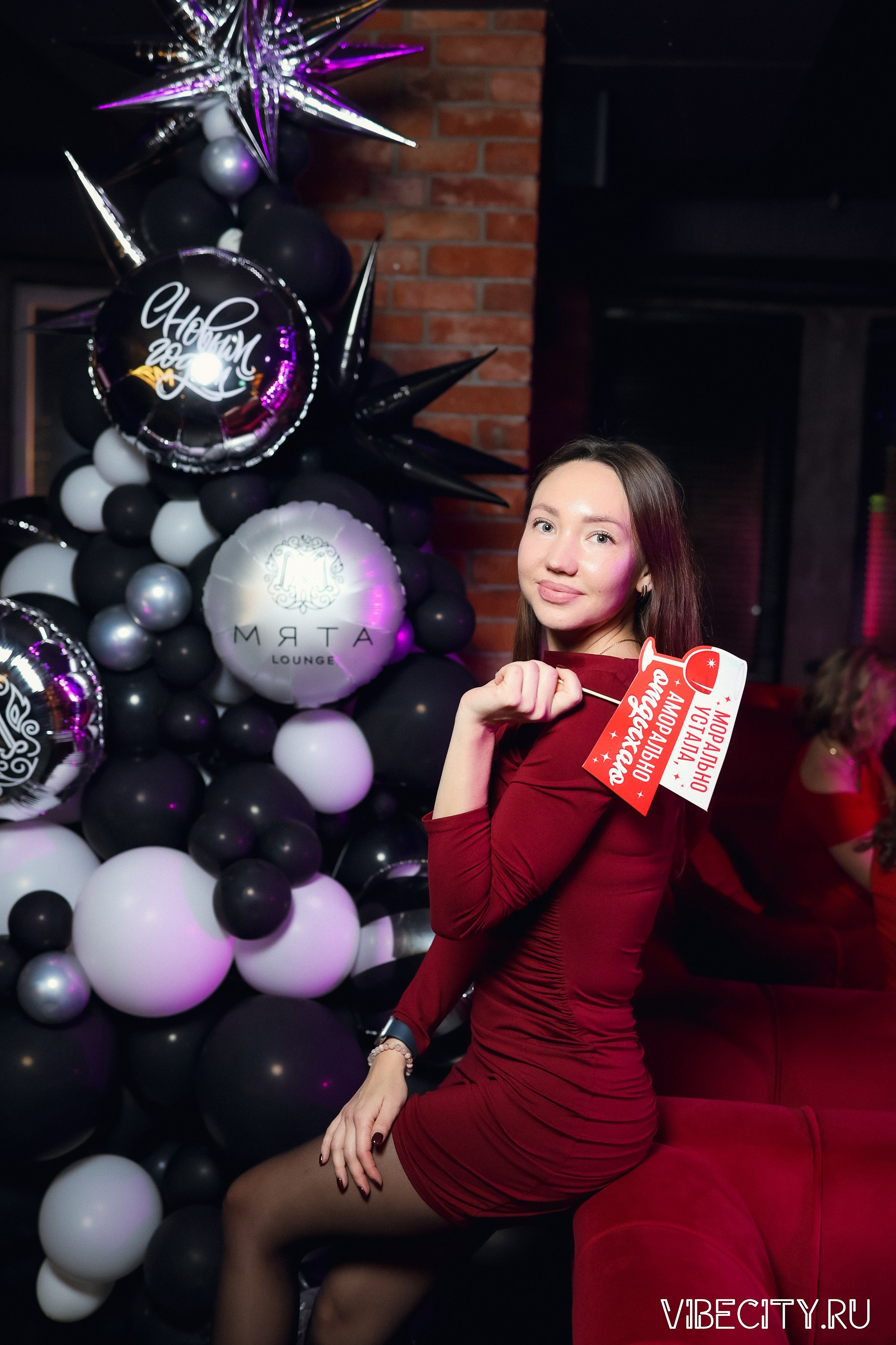 МЯТА lounge. VIBECITY.RU Вайб Сити Ру Фоторепортажи Фотоотчеты Калининград