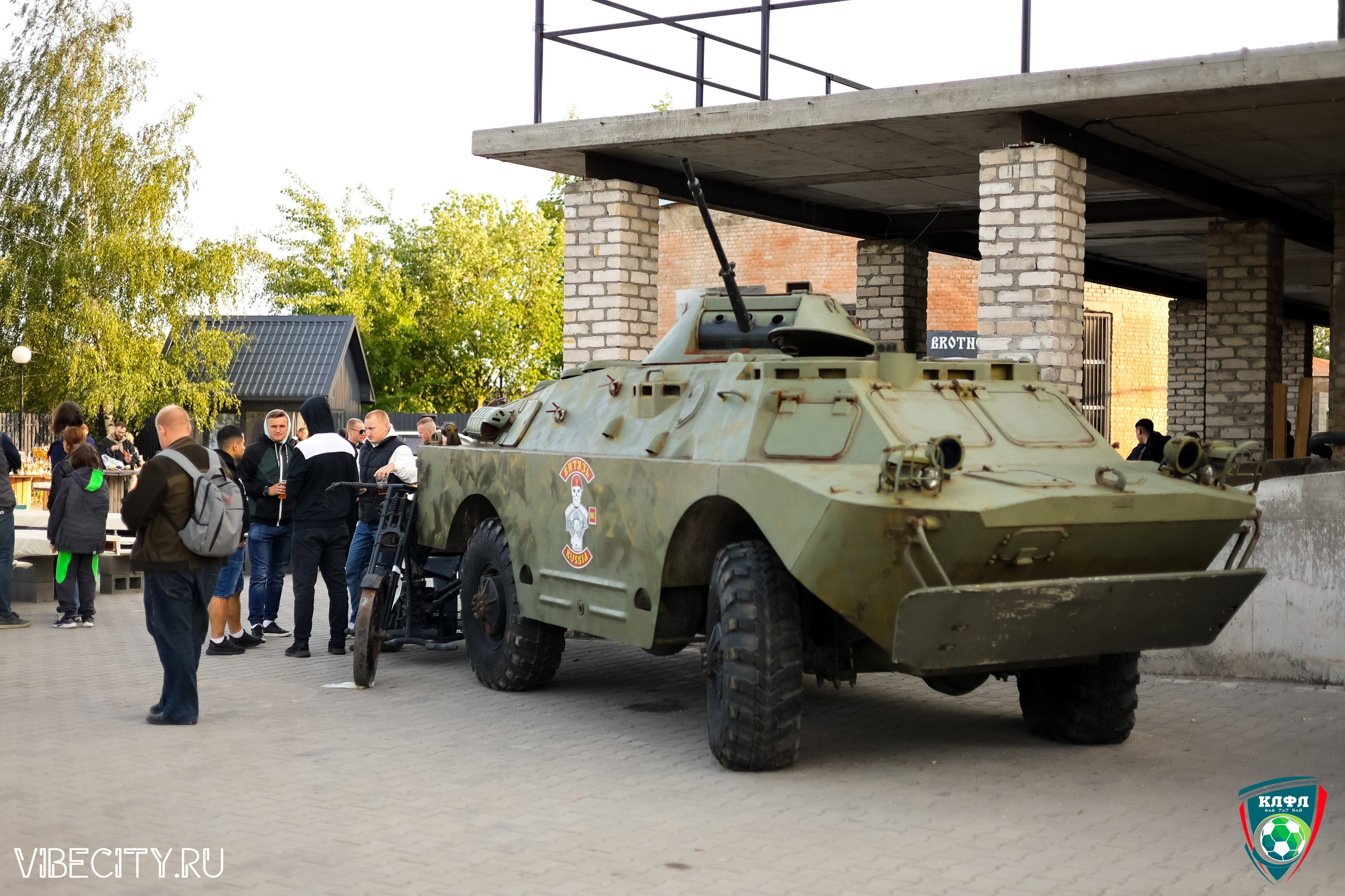 ПОДВЕДЕНИЕ ИТОГОВ ЧЕМПИОНАТА КЛФЛ. VIBECITY.RU Вайб Сити Ру Фоторепортажи Фотоотчеты Калининград