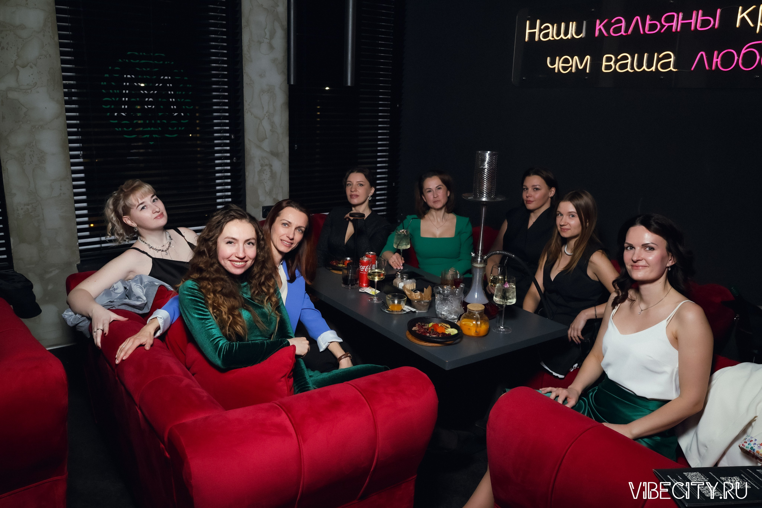 МЯТА lounge. VIBECITY.RU Вайб Сити Ру Фоторепортажи Фотоотчеты Калининград