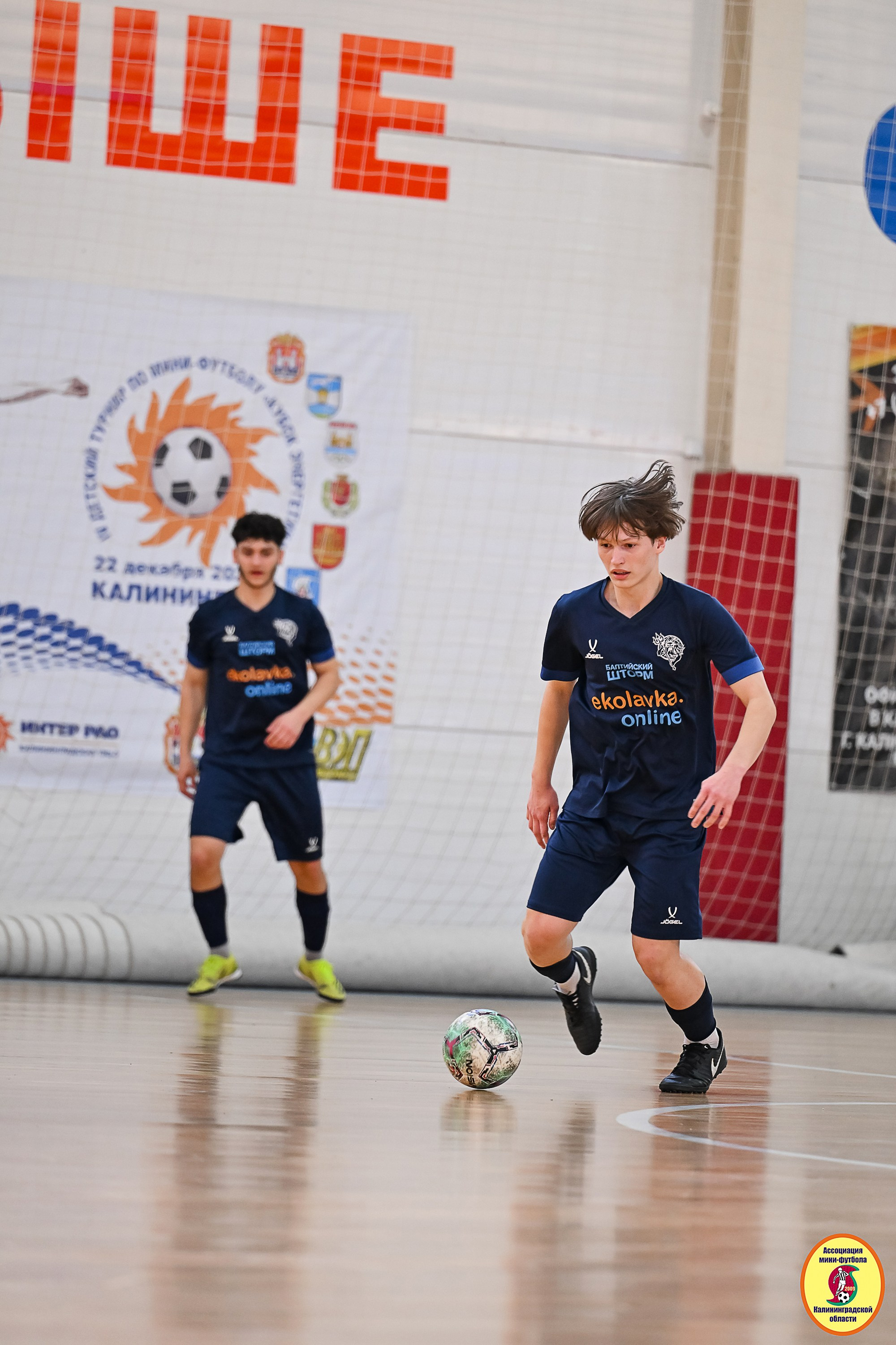 Корпоративная Бизнес Лига по футзалу — Весна 2026. VIBECITY.RU Вайб Сити Ру Фоторепортажи Фотоотчеты Калининград