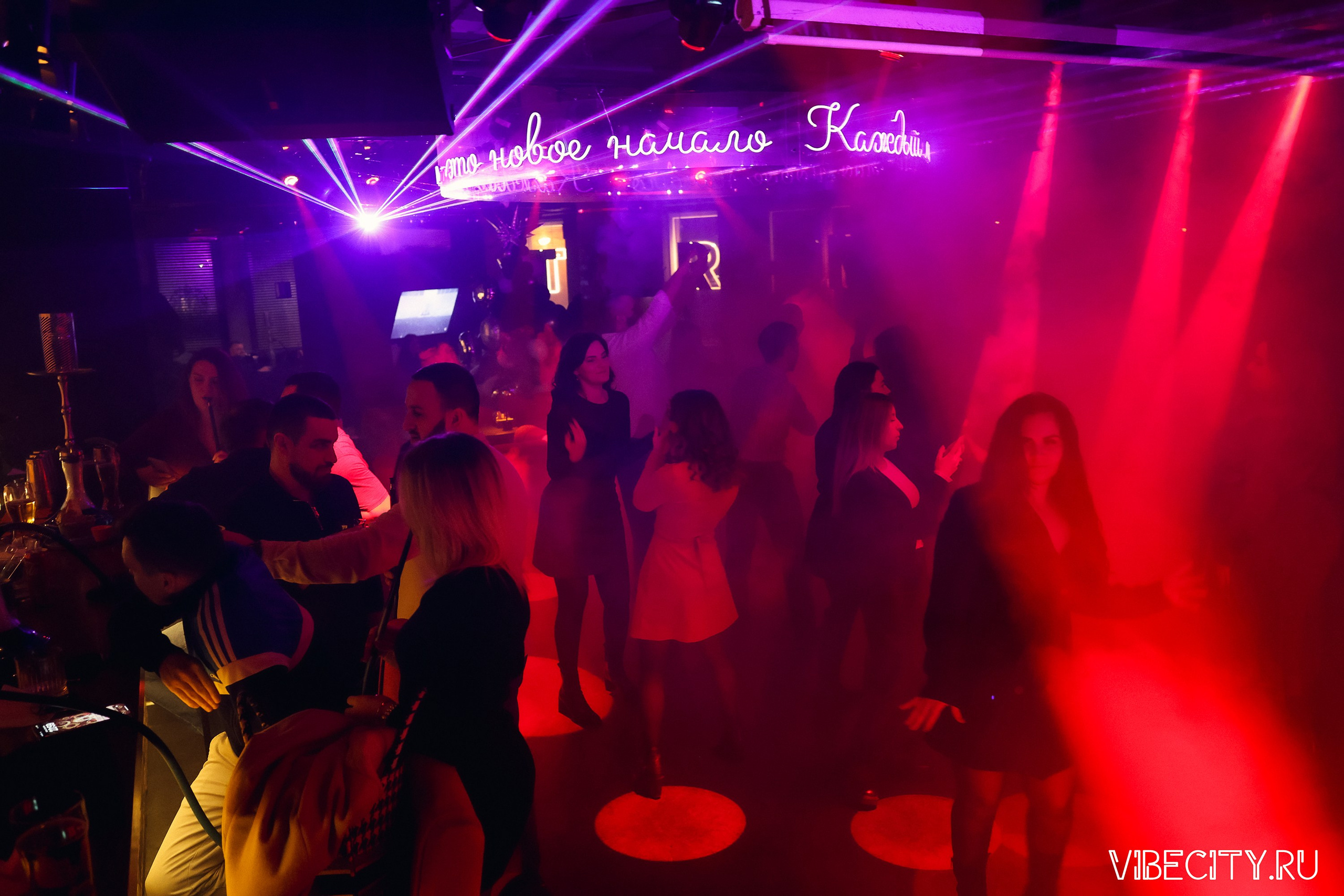 МЯТА lounge. VIBECITY.RU Вайб Сити Ру Фоторепортажи Фотоотчеты Калининград