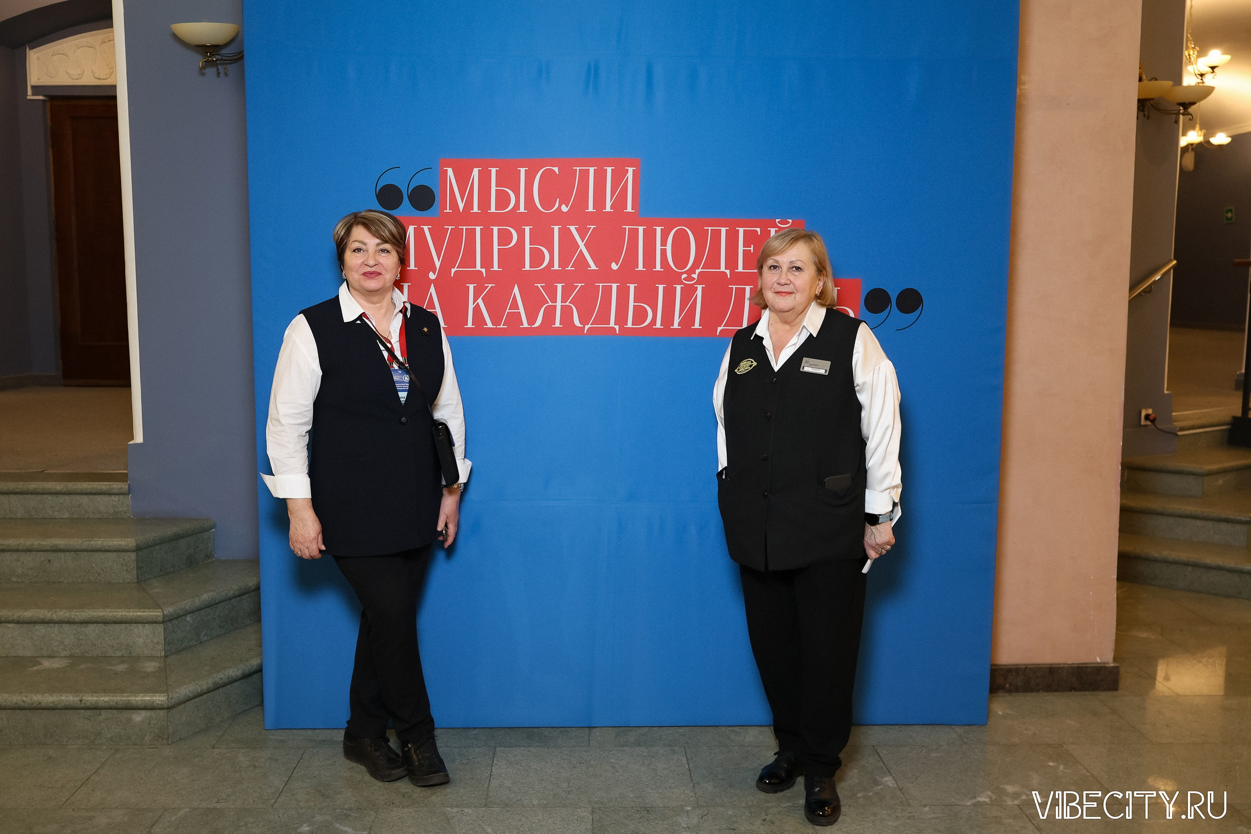 Калининградский Драматический Театр. VIBECITY.RU Вайб Сити Ру Фоторепортажи Фотоотчеты Калининград