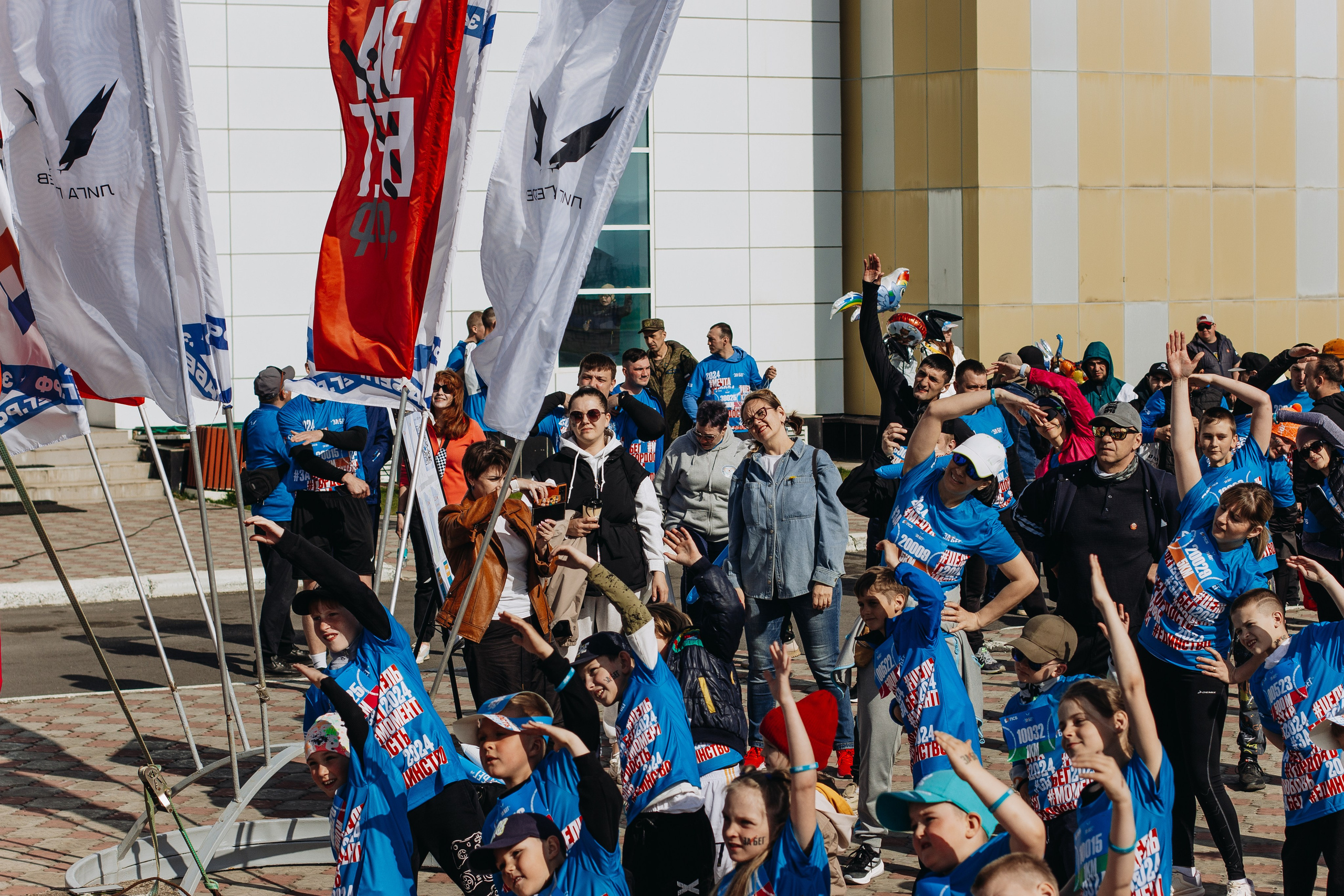 Репортаж ЗАБЕГ РФ 2024 КУРИЛЬСК. Фотограф Итуруп | Курильские острова