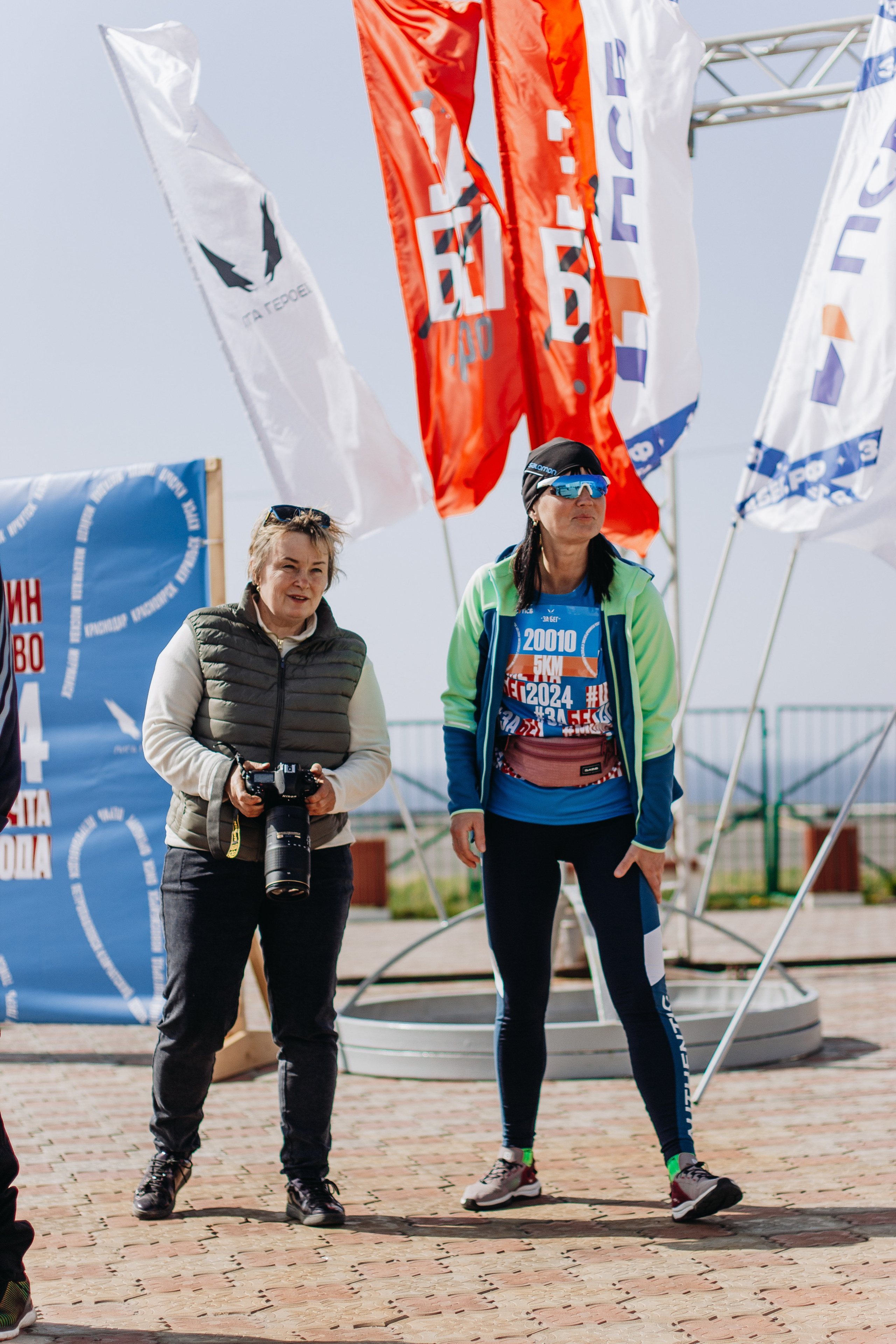 Репортаж ЗАБЕГ РФ 2024 КУРИЛЬСК. Фотограф Итуруп | Курильские острова