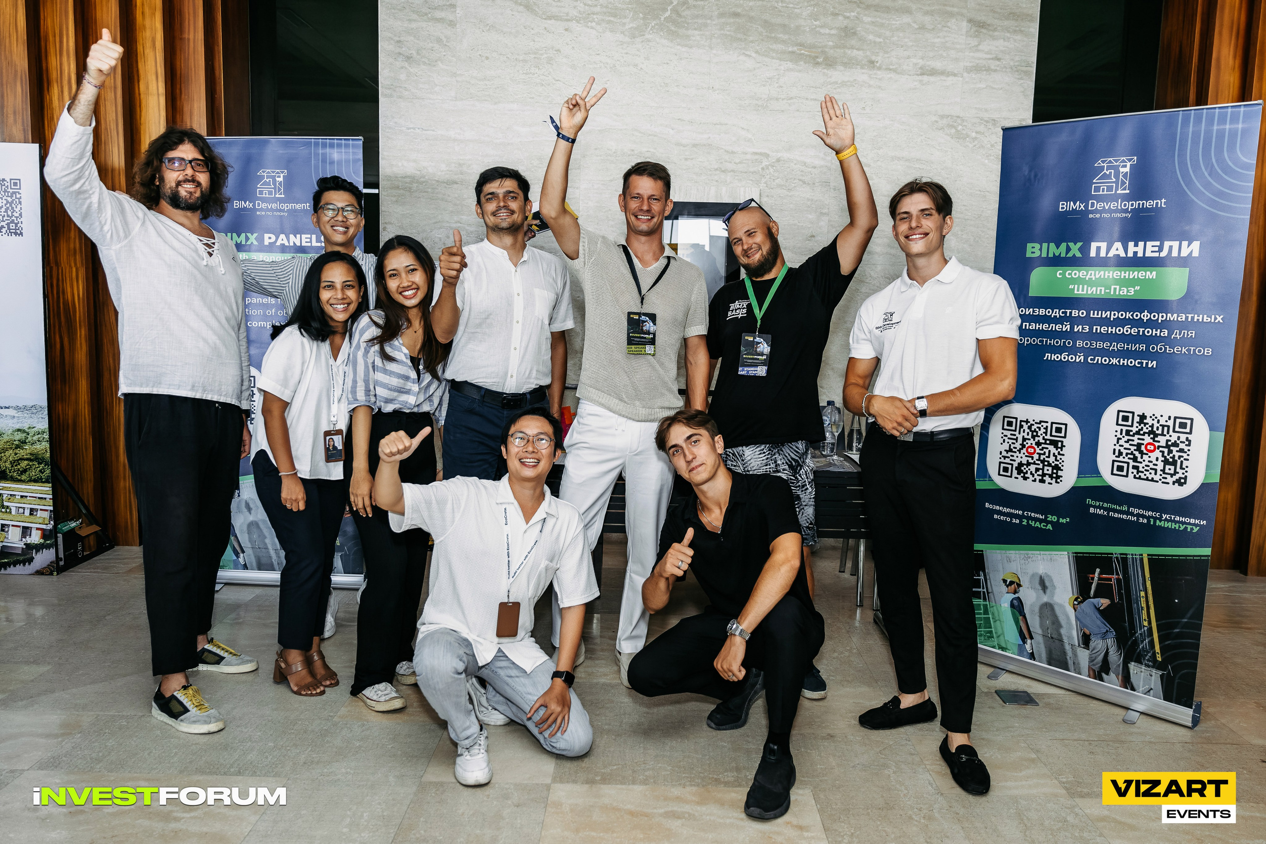 Репортажная съемка — портфолио фотографа на Бали. Профессиональный фотограф Нурмиева Вероника