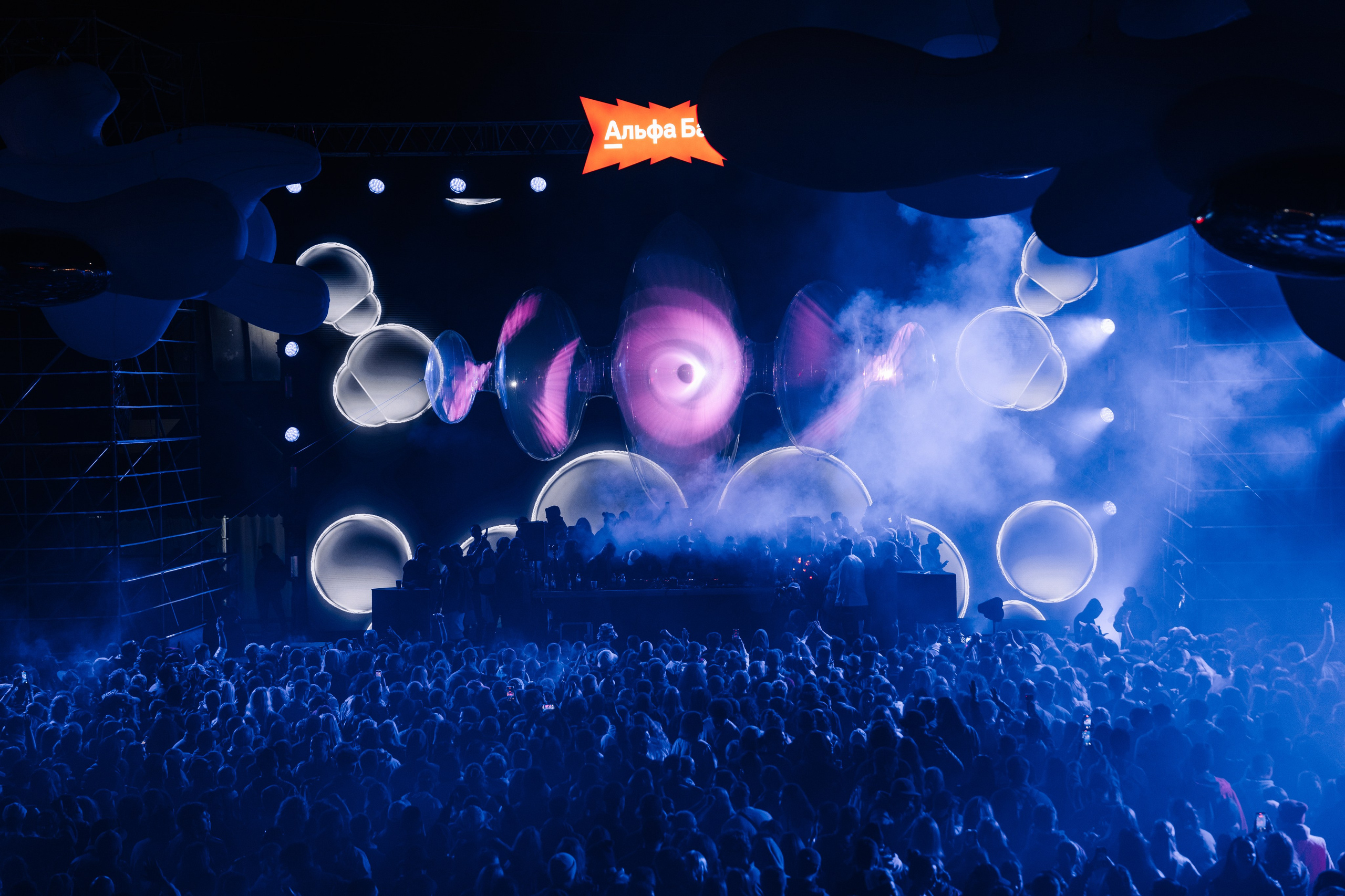 New Star Weekend, SILA SVETA. @tomrus: Рустам Шагиморданов — фотограф