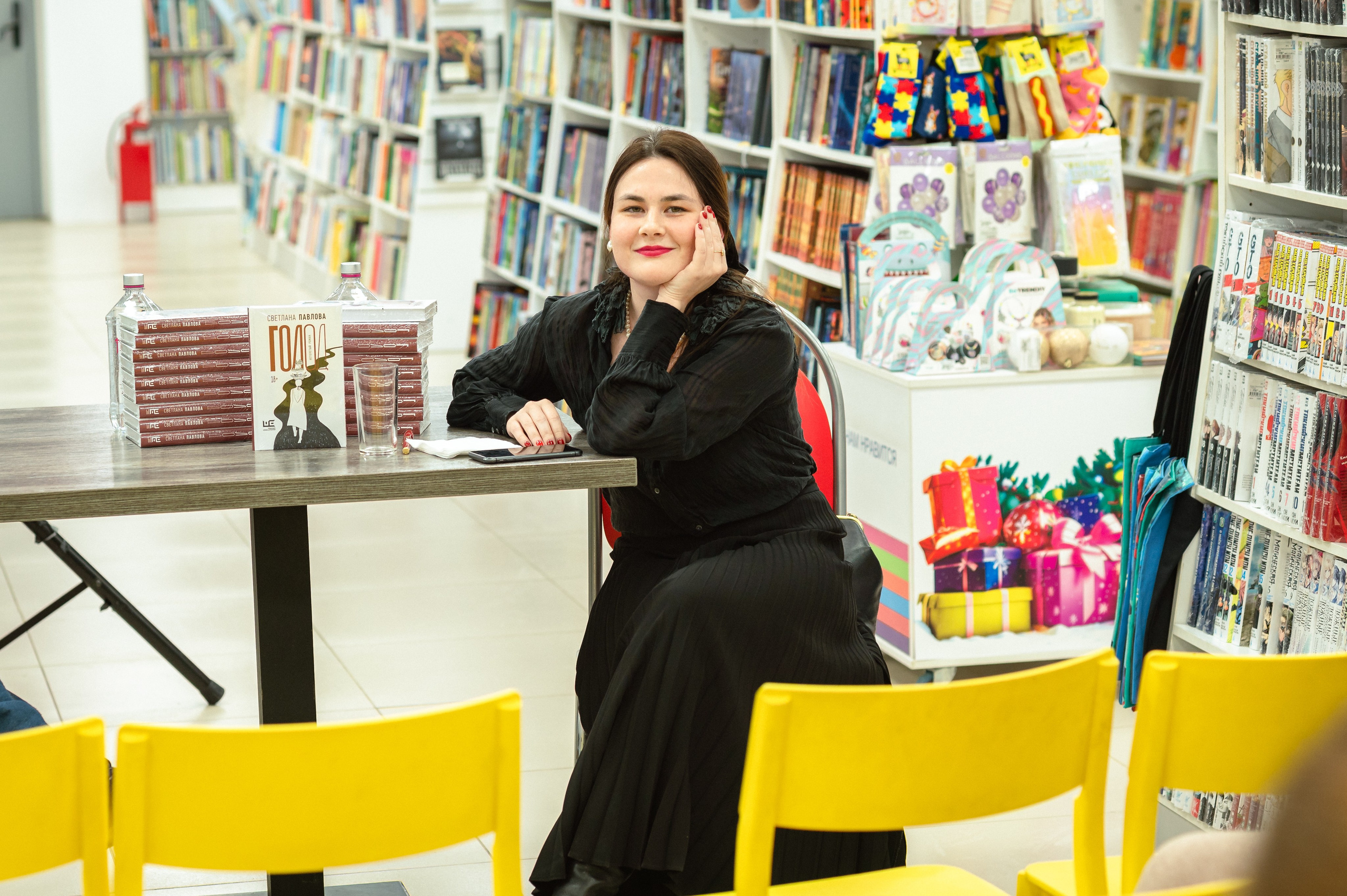 Светлана Павлова 18.01.24 #Читайгород. Фотограф Елена Новикова