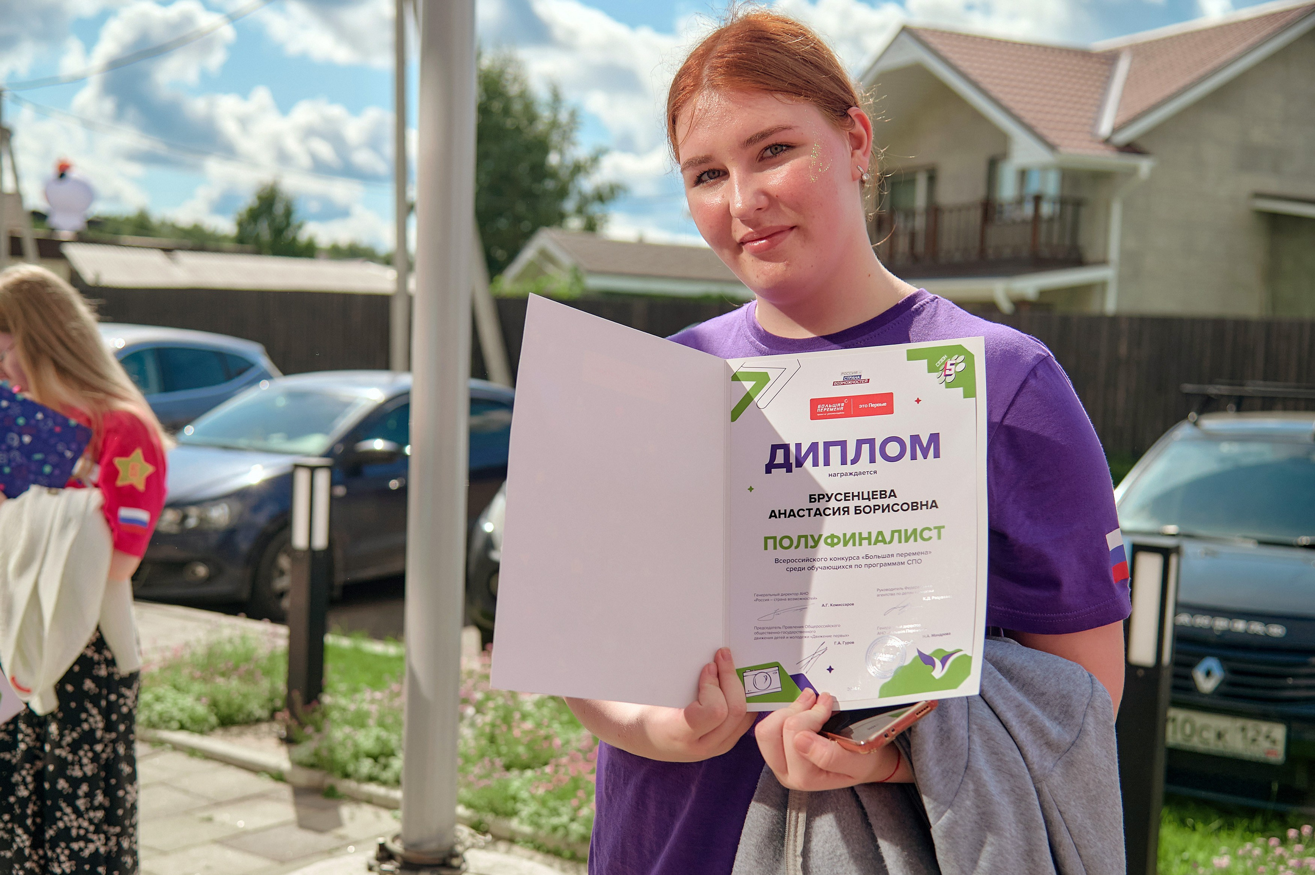 Большая перемена. Фотограф Яковлев Роман — Красноярск