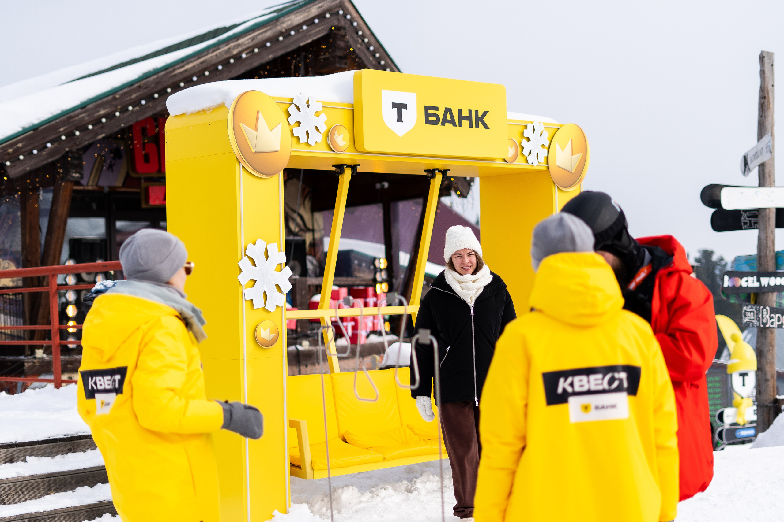 Т-Банк. Анастасия Паршукова — фотограф Шерегеш Новосибирск
