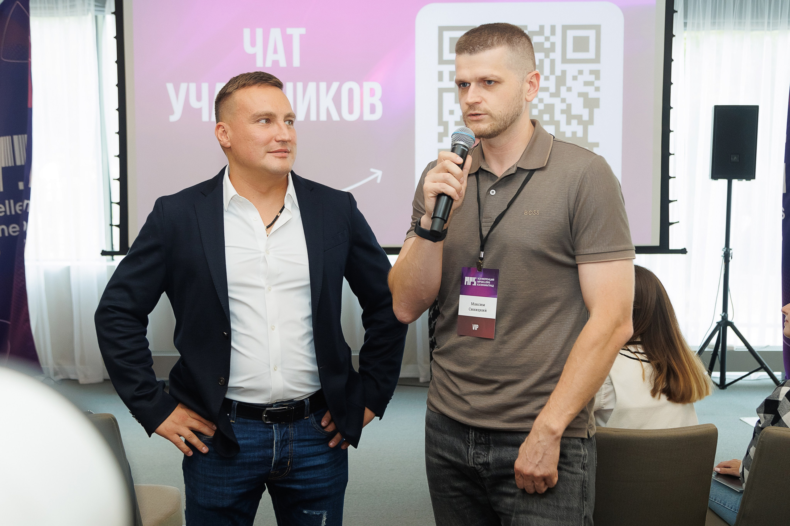 MPSELLERS BUSINESS CLUB. Свадебный и репортажный фотограф Калининград