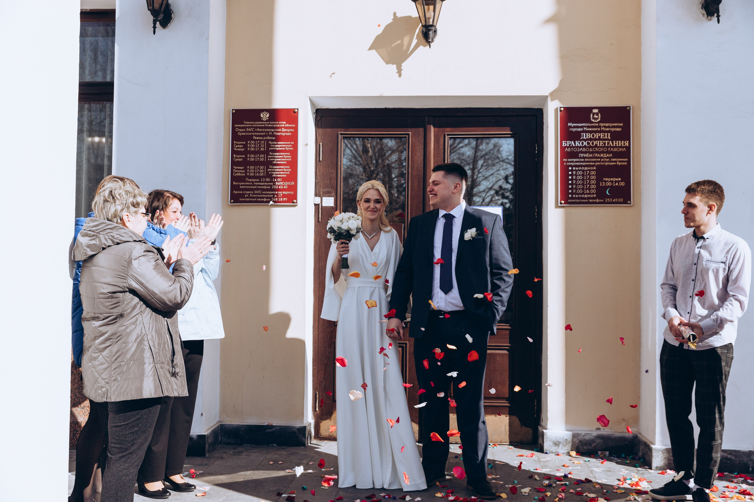 Ксения и Денис (8 часов). Свадебный и семейный фотограф в Нижнем Новгороде Екатерина Наймарк