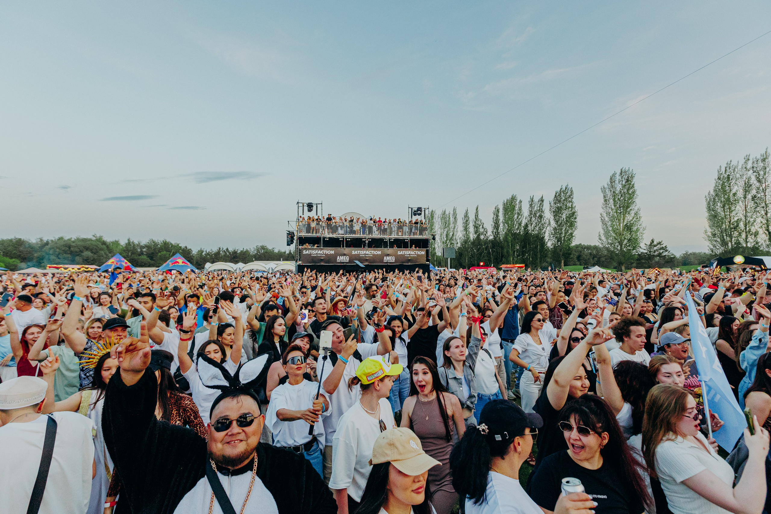 SATISFACTION 2024 Astana. ГЛАВНАЯ