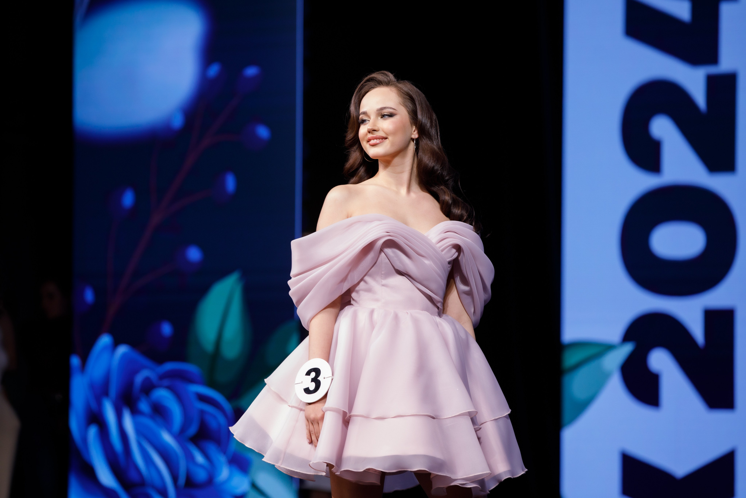 Мисс Нижнекамск