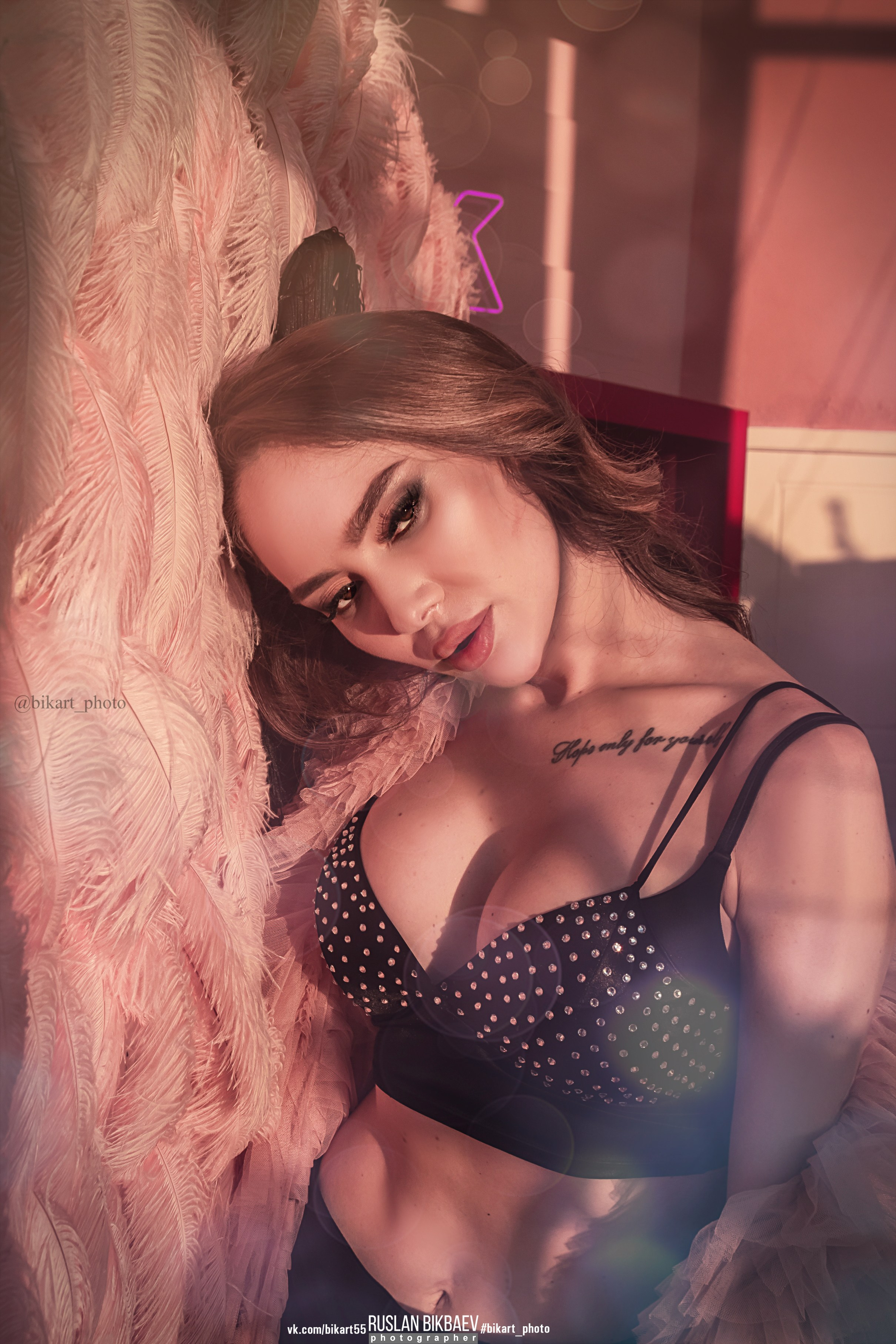 Лера. Главная