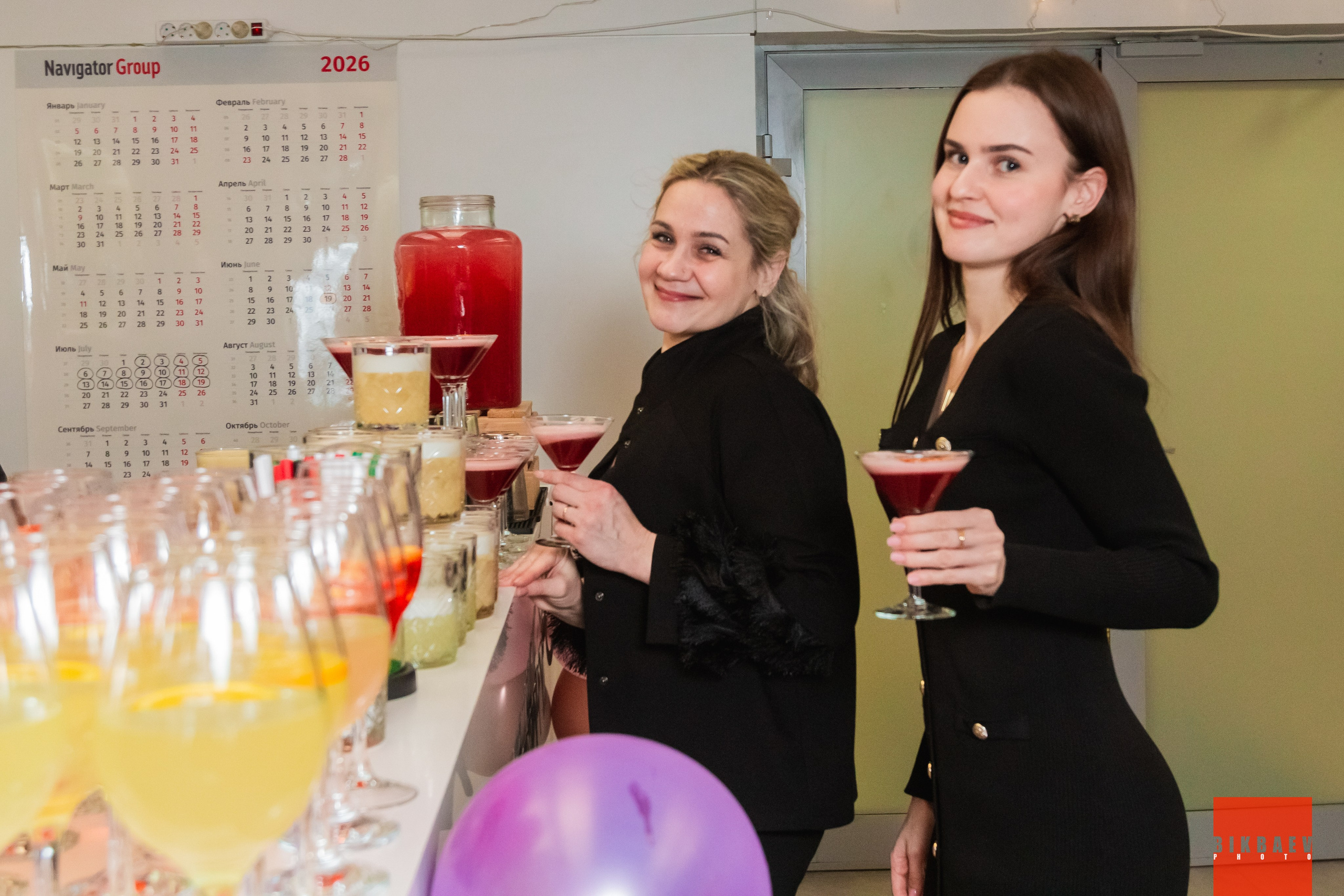 Navigator gropp. Главная