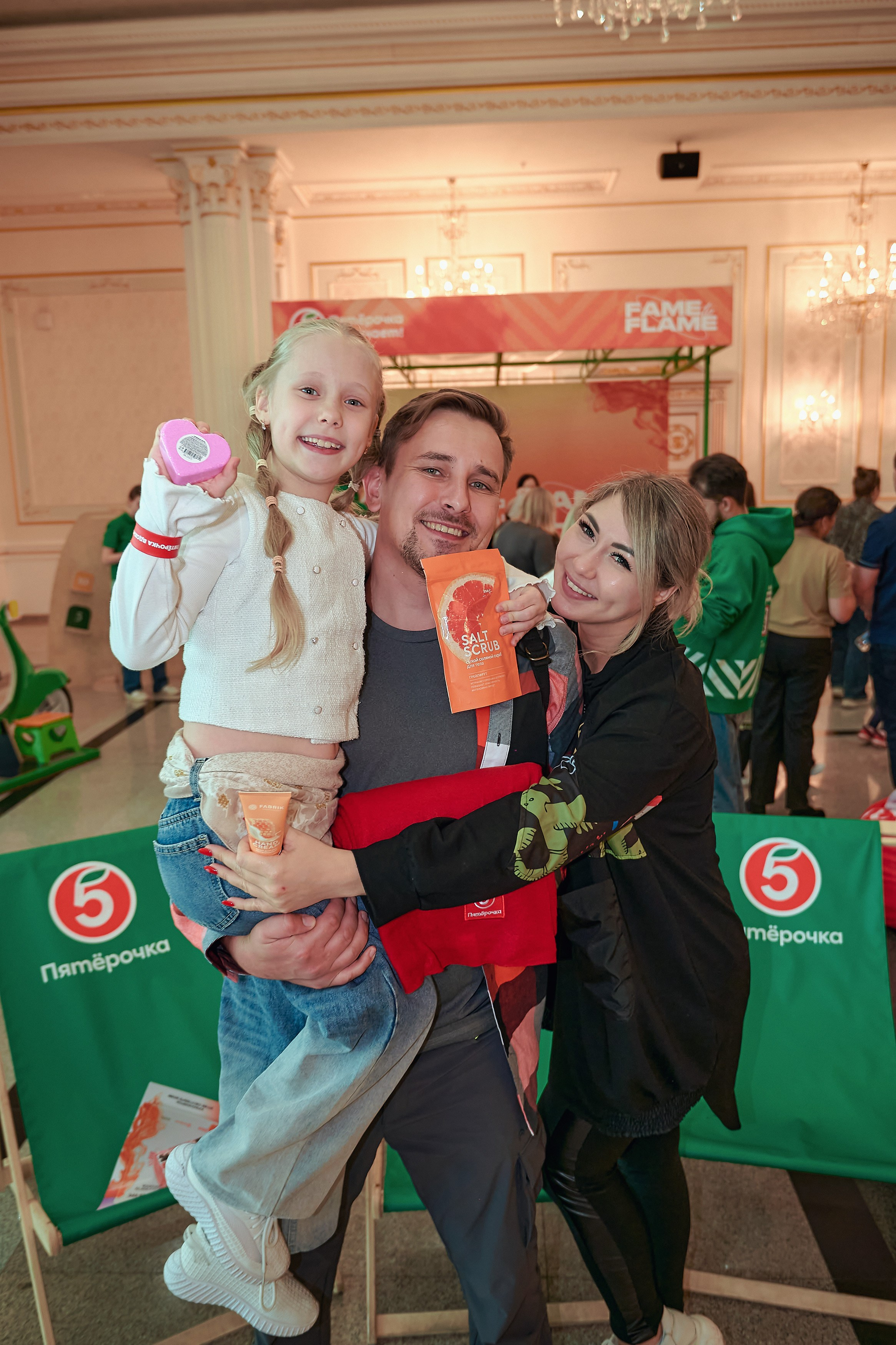 Фестиваль от супермаркета «Пятёрочка». Фотограф Яковлев Роман — Красноярск